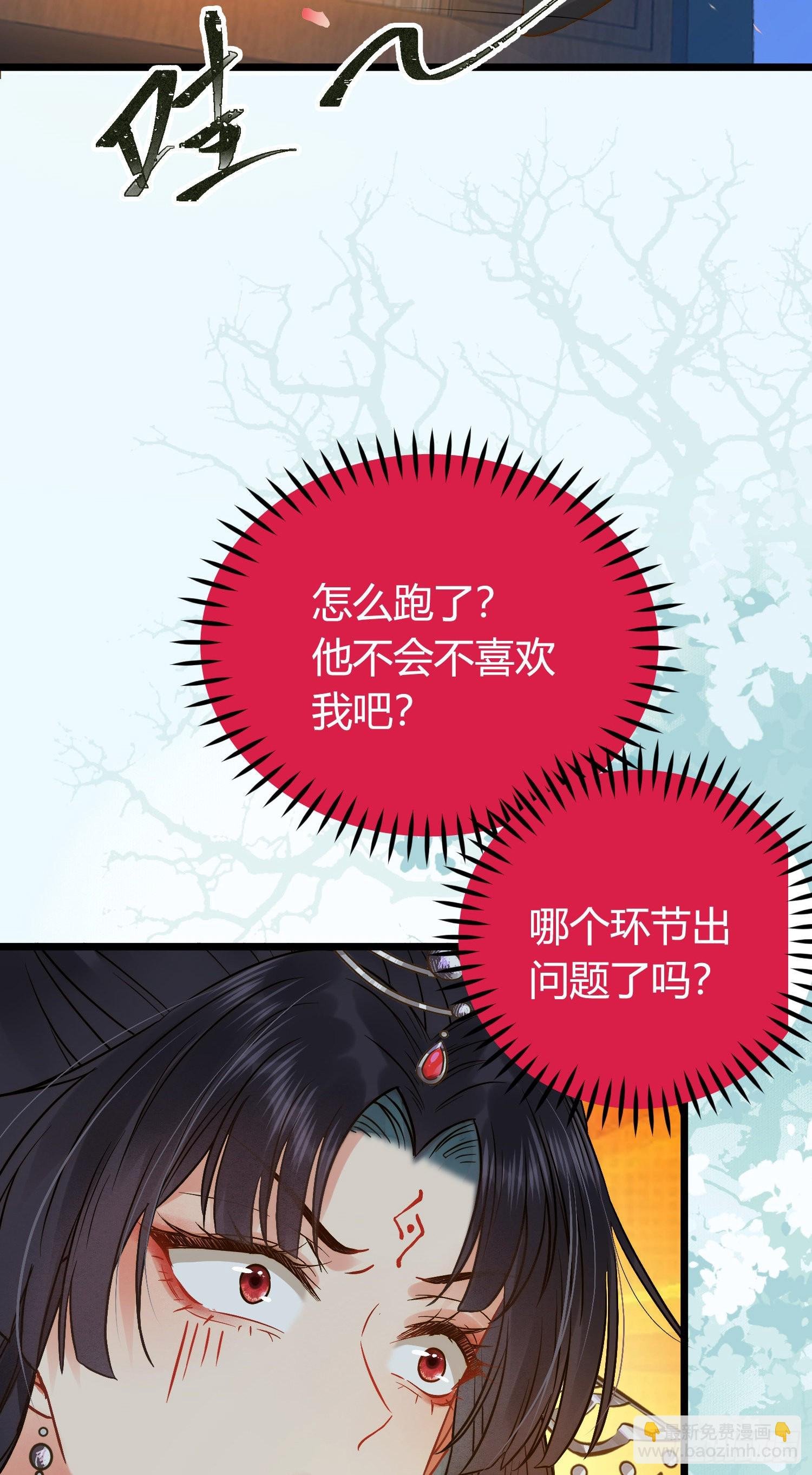 03 连小孩子都不放过