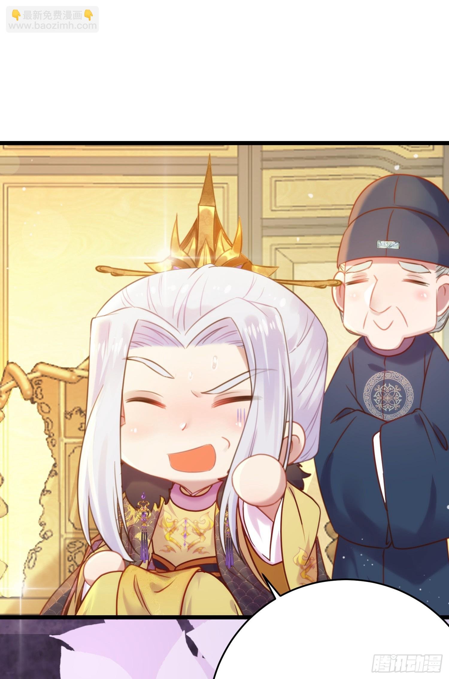 39 他逃她追