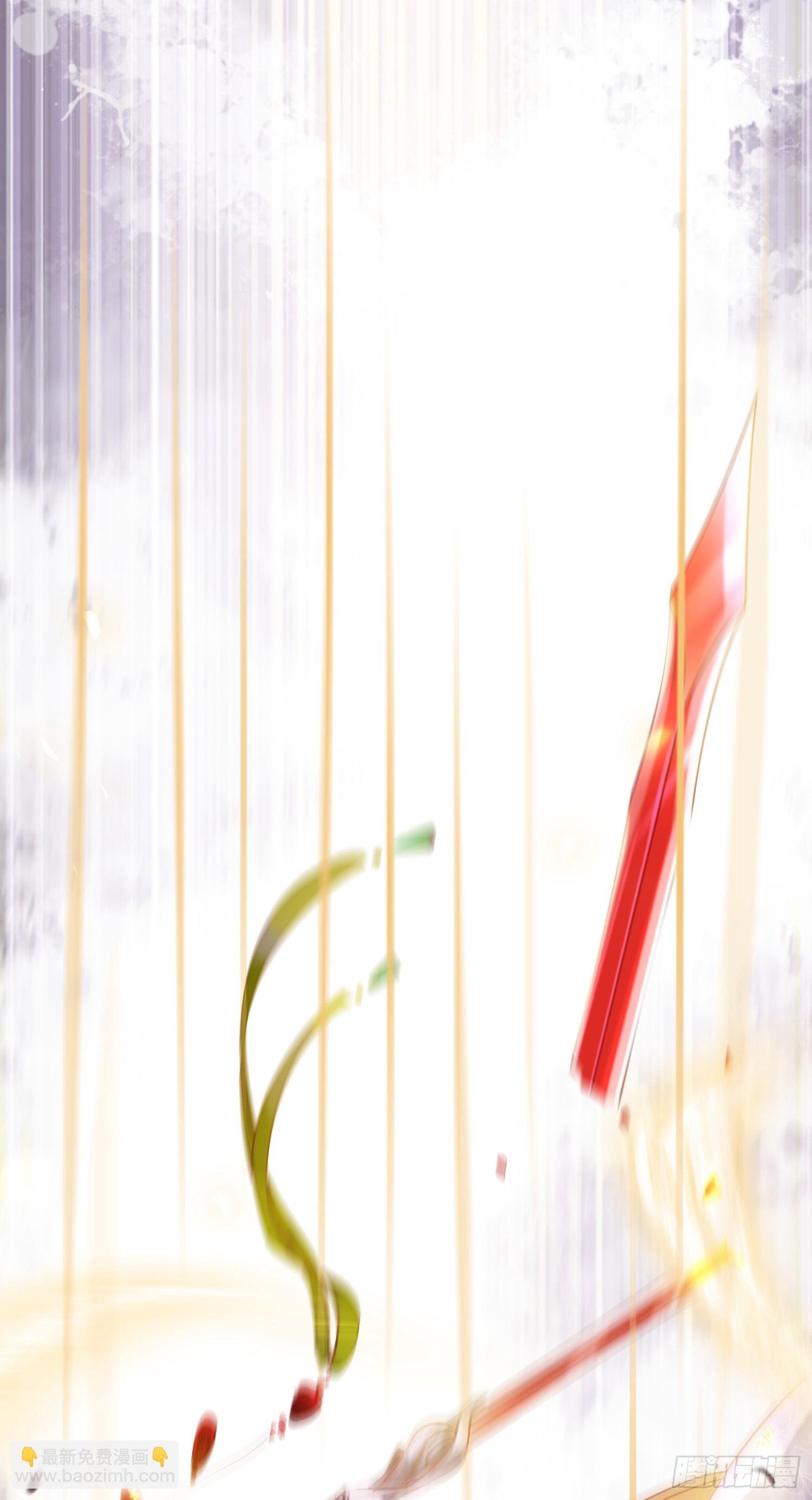 42 北荒大典·死局