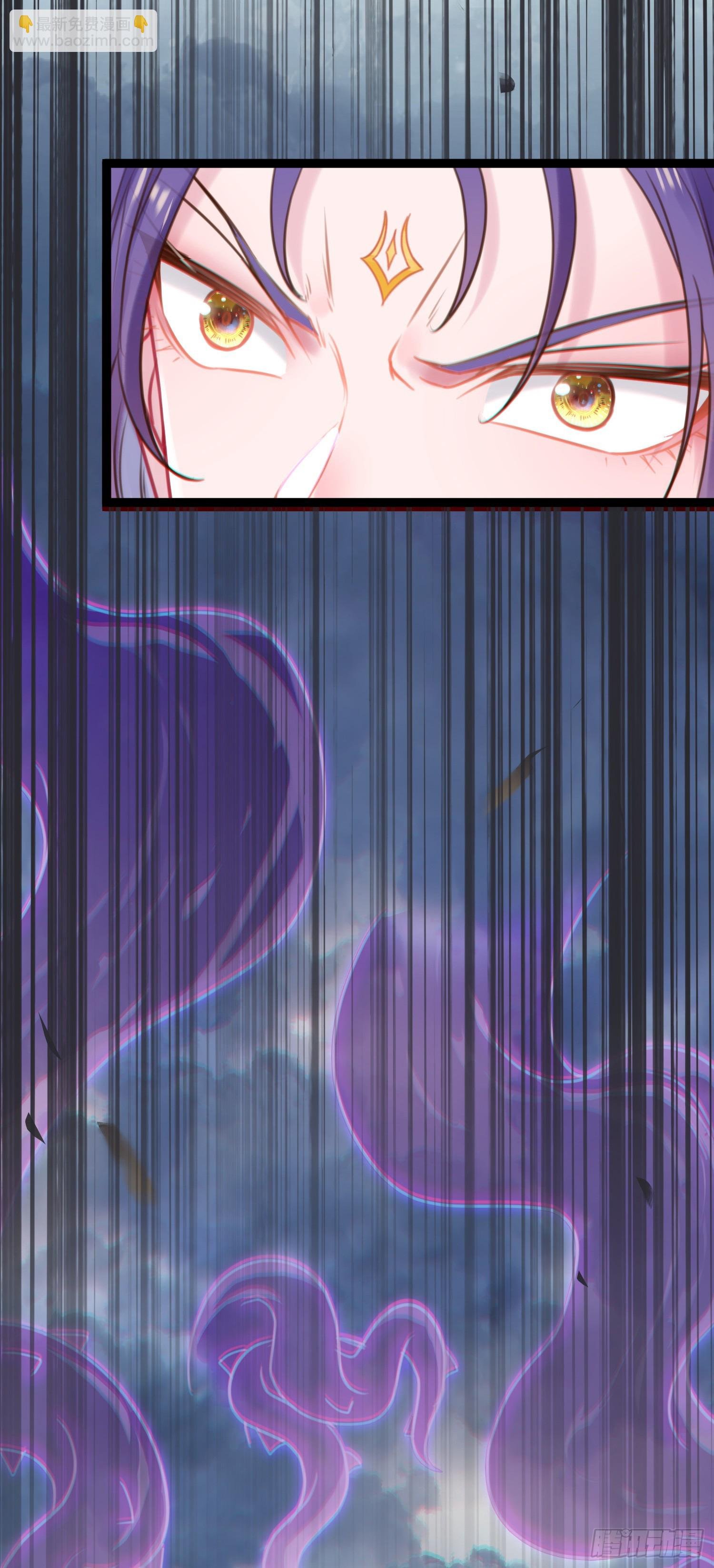 42 北荒大典·死局