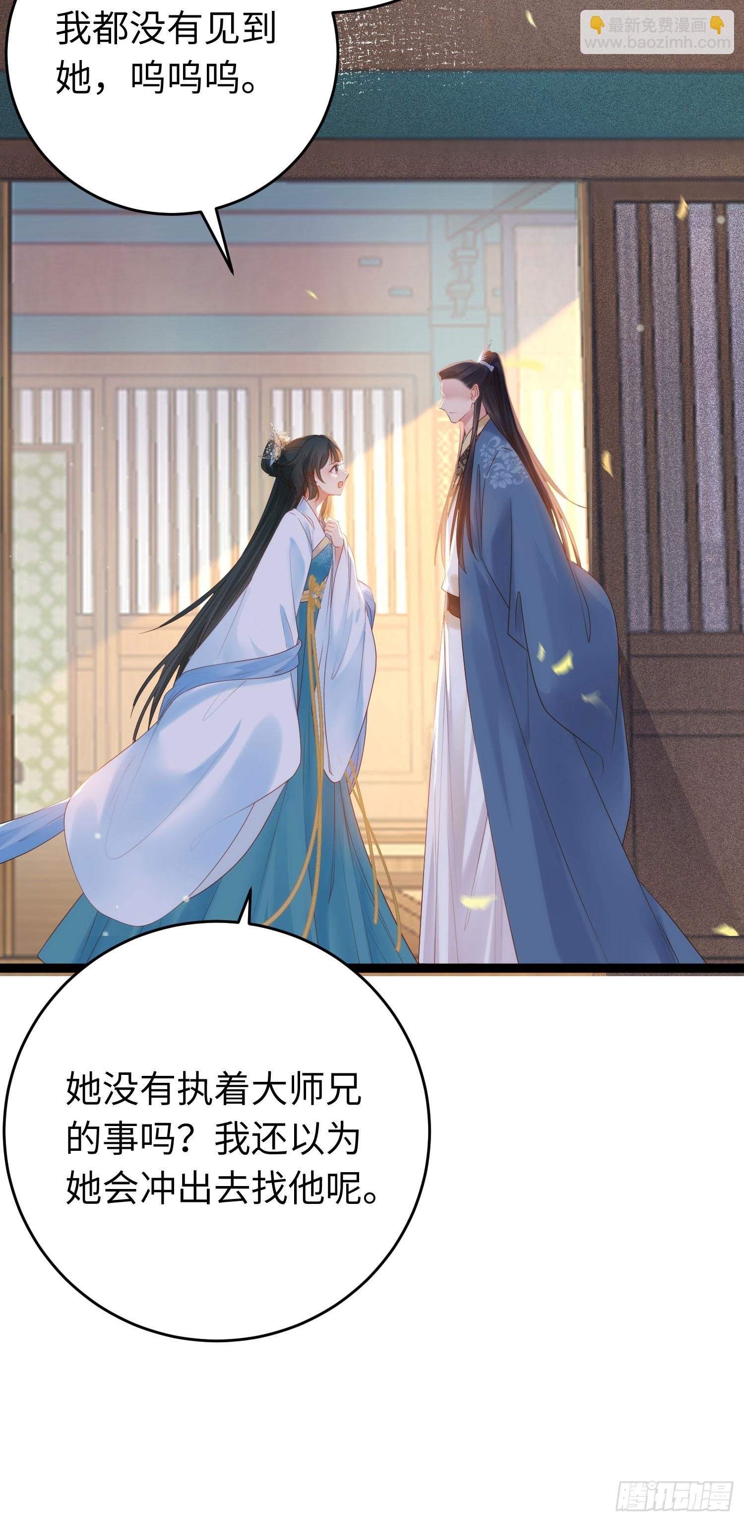 43 北荒大典·落幕