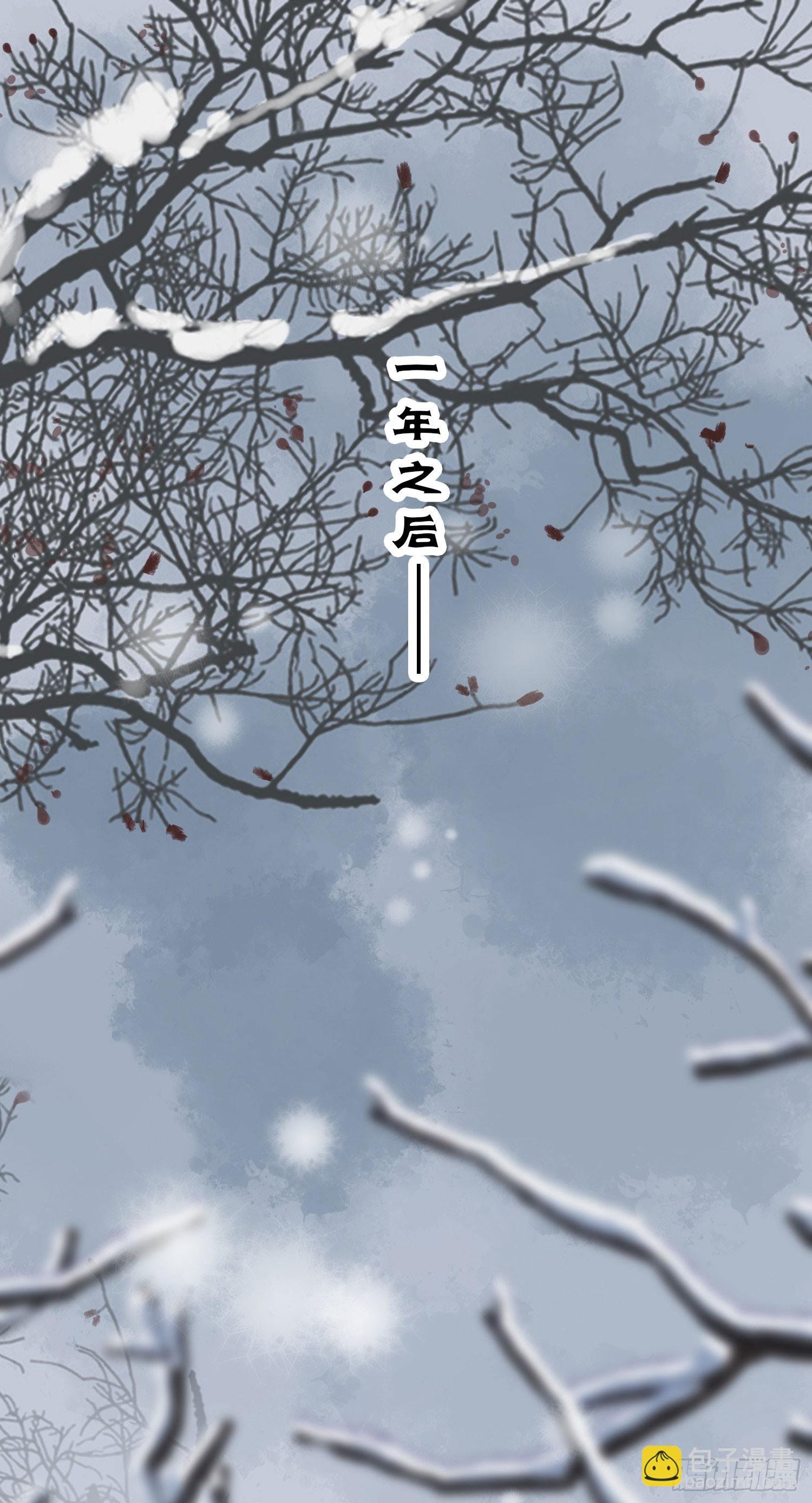 44 相见不相识