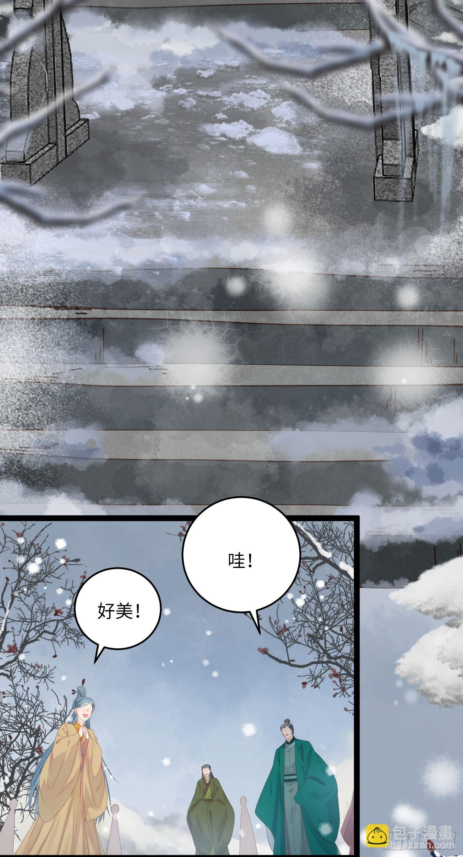 44 相见不相识