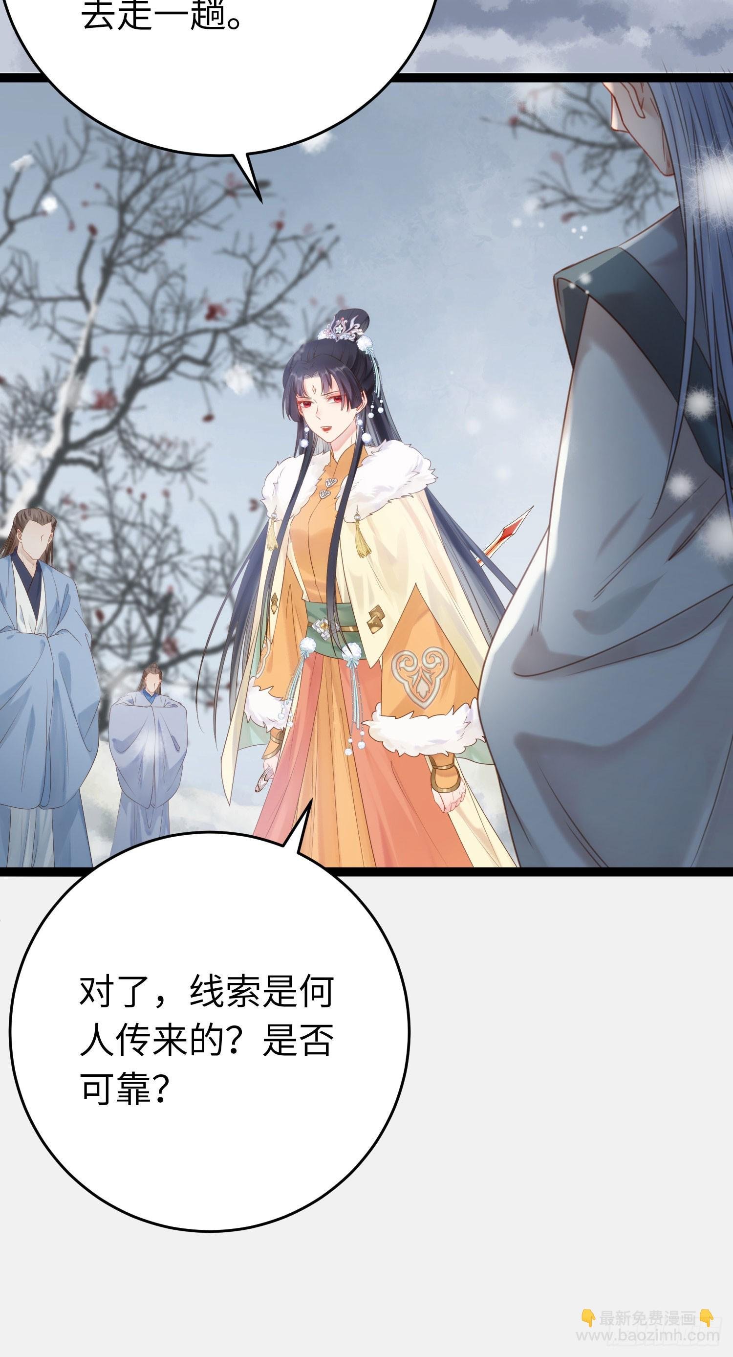 44 相见不相识