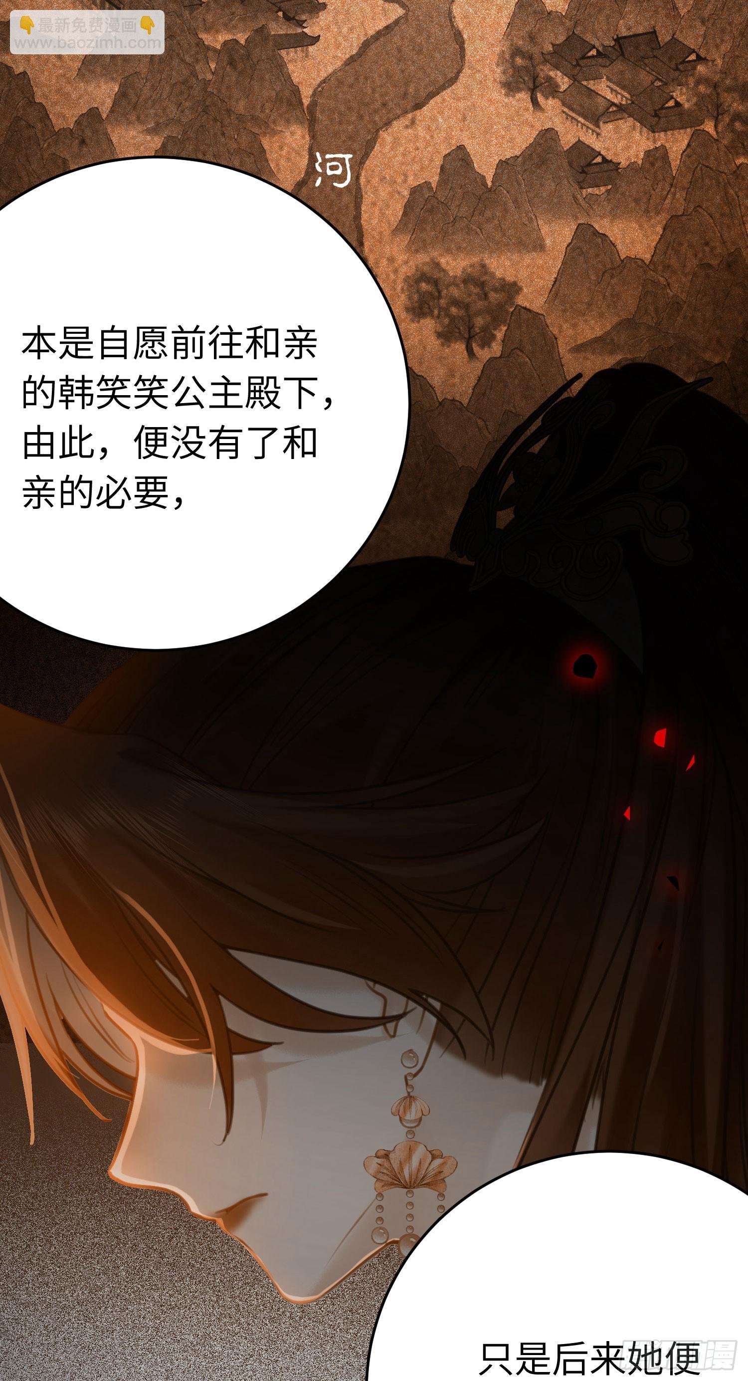 44 相见不相识