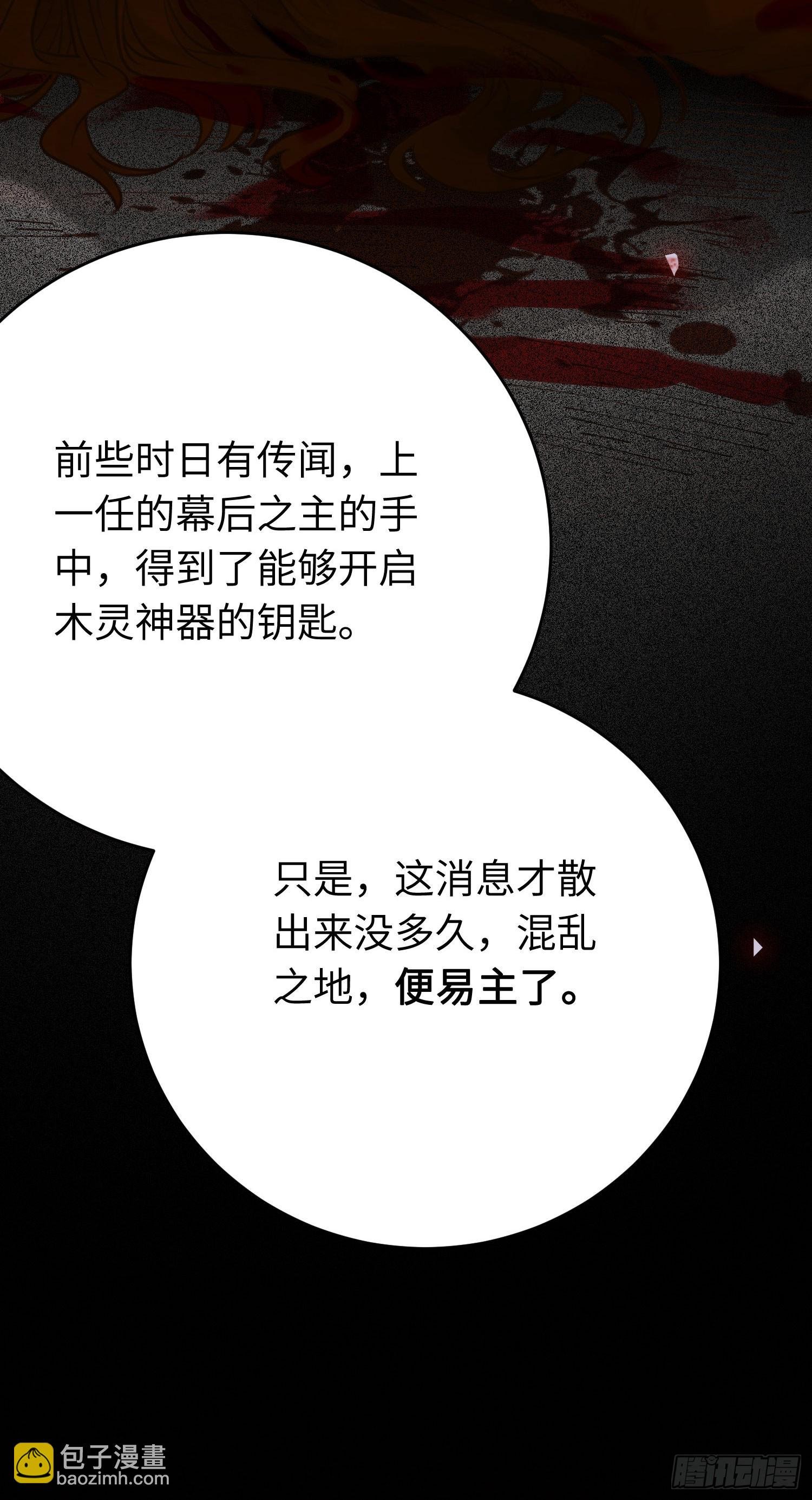 44 相见不相识