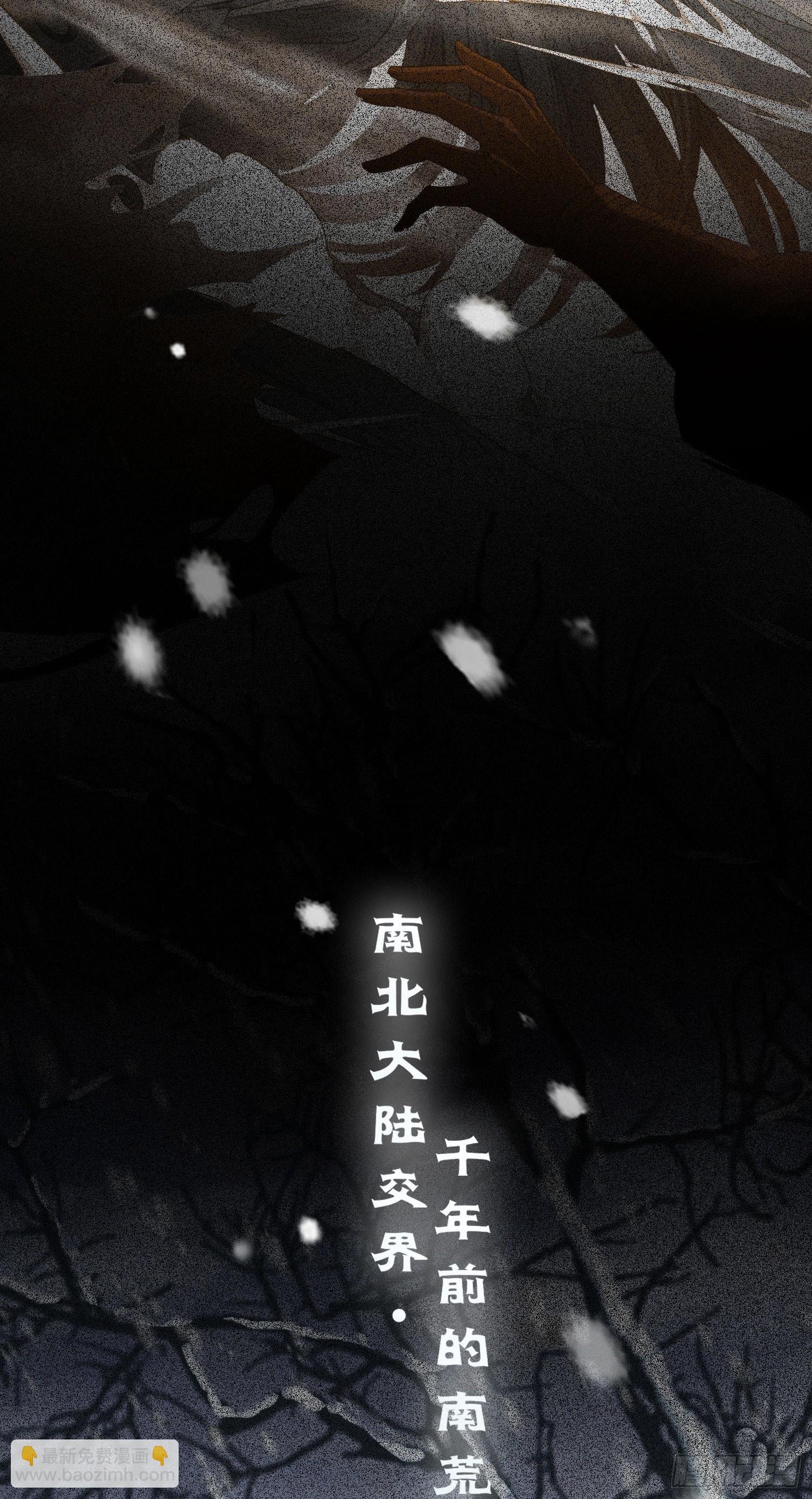 44 相见不相识