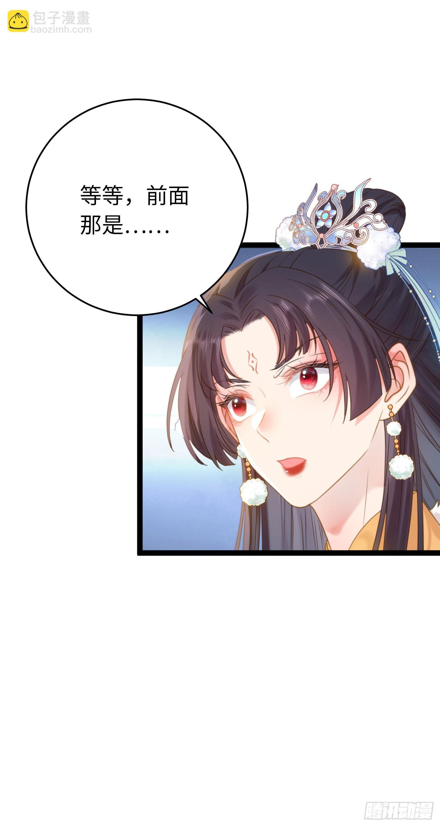 44 相见不相识