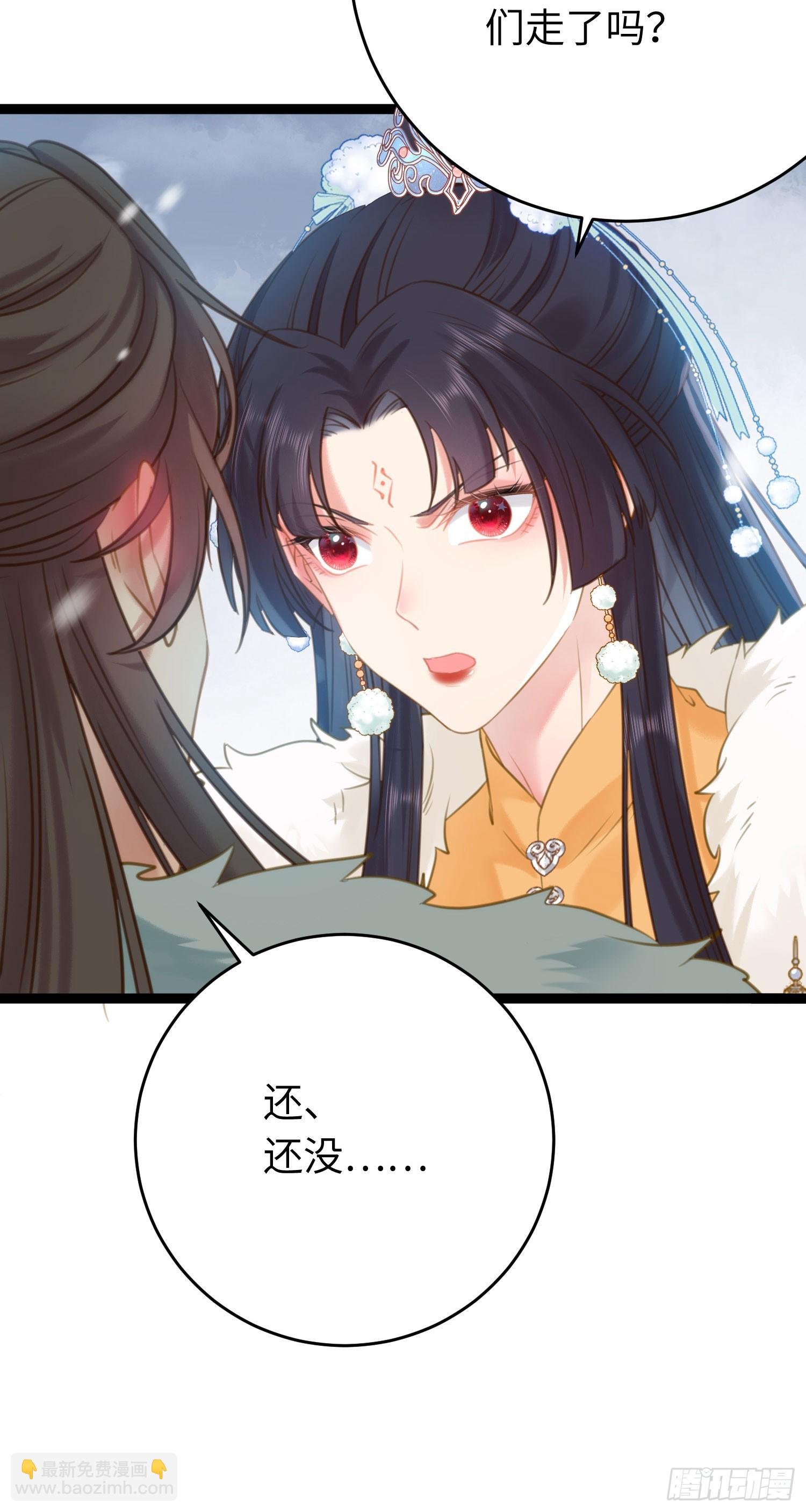 44 相见不相识