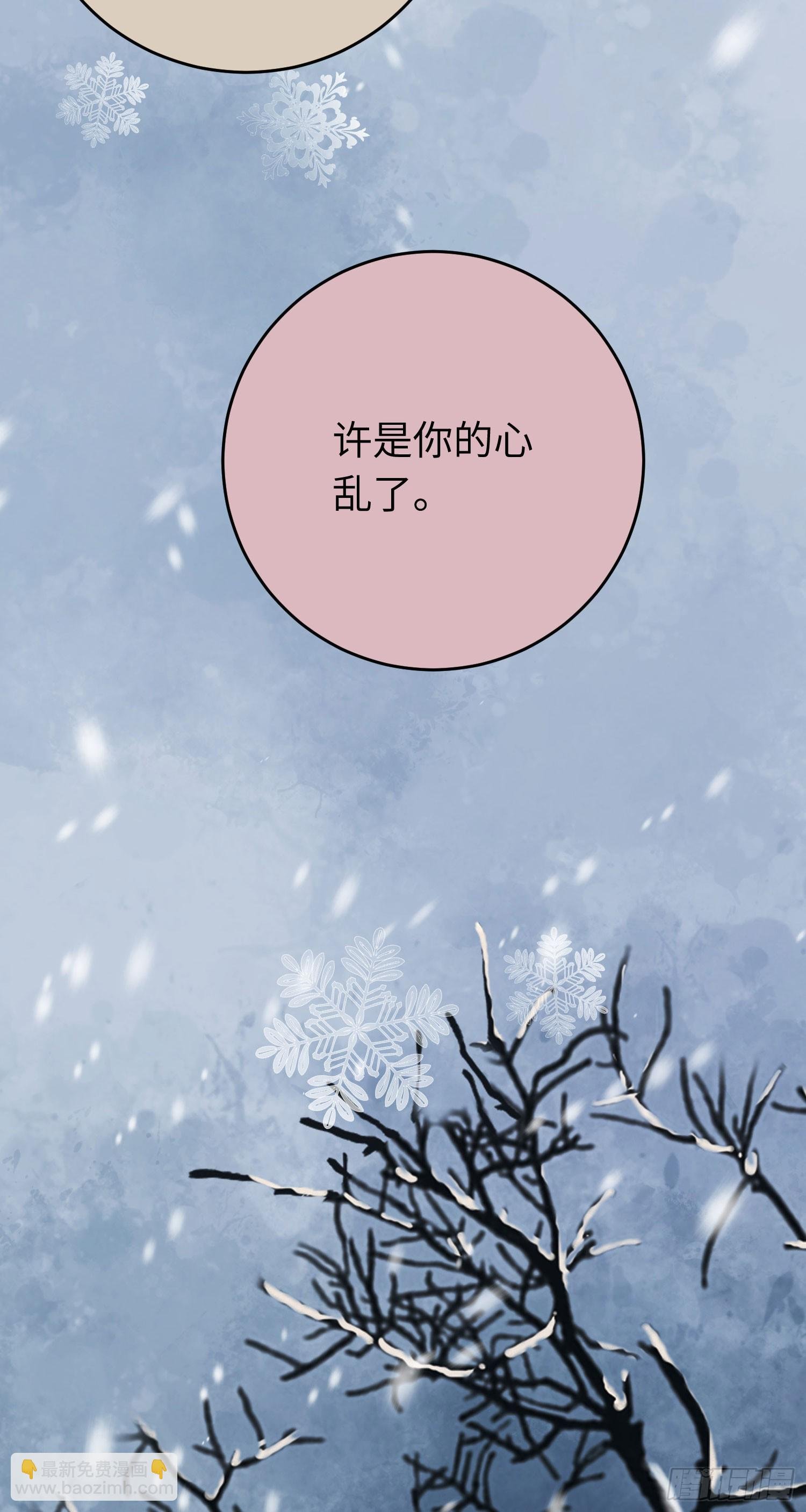44 相见不相识