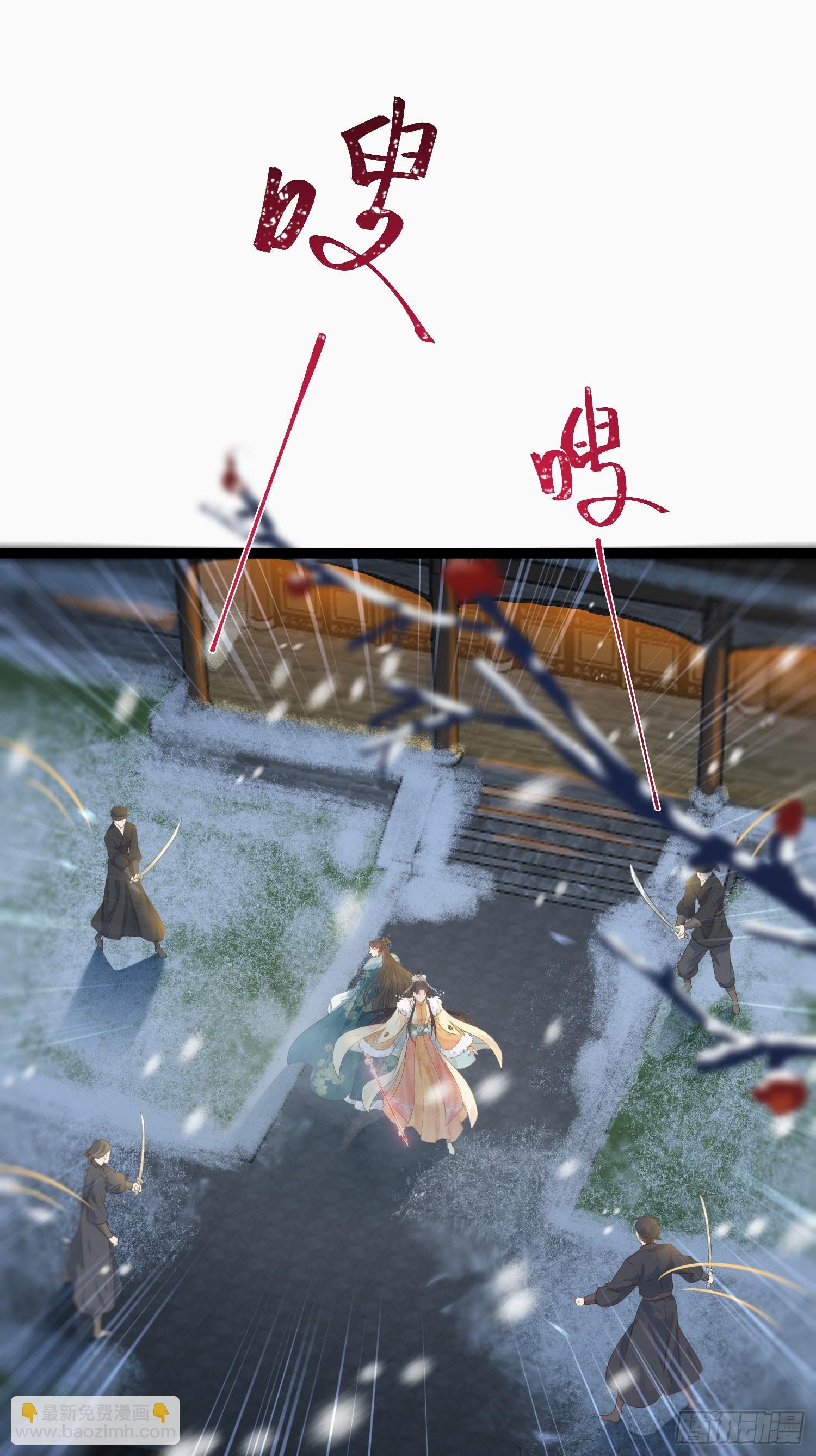44 相见不相识