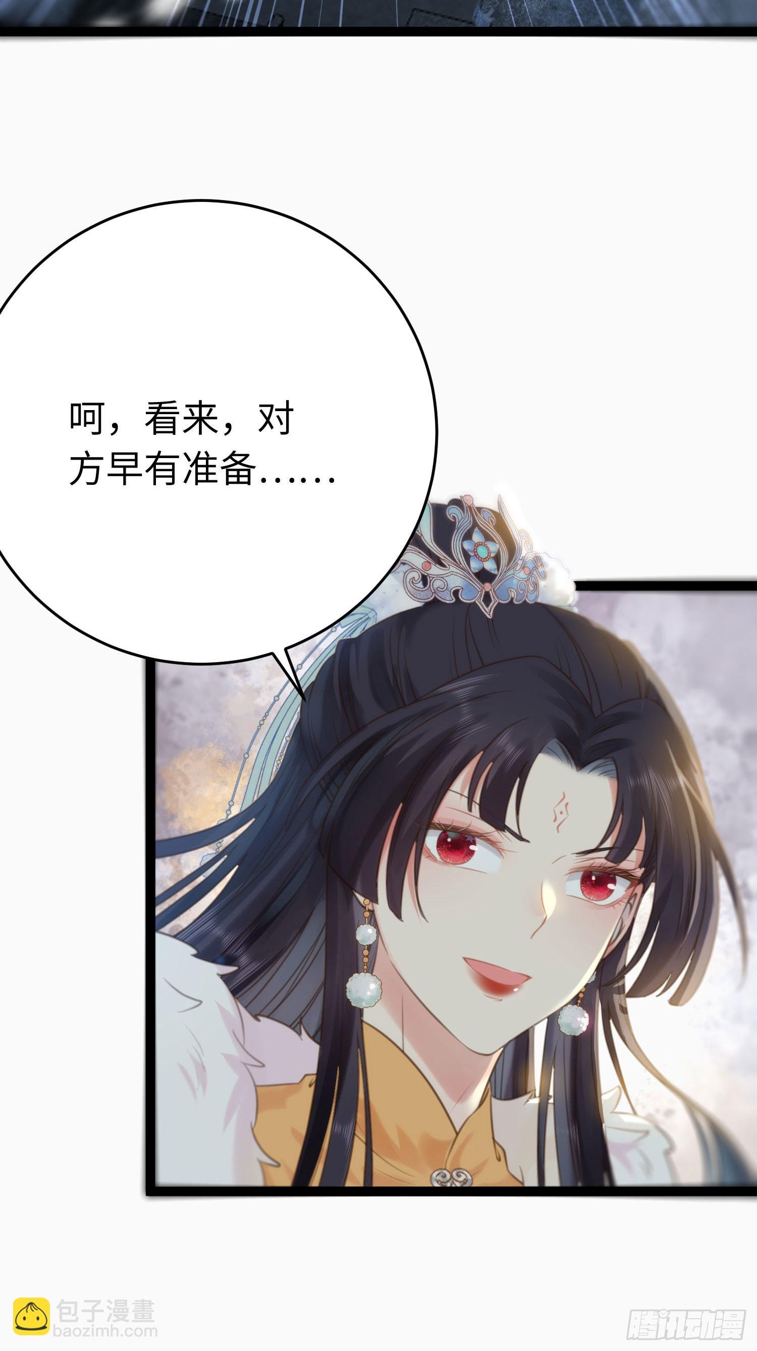44 相见不相识