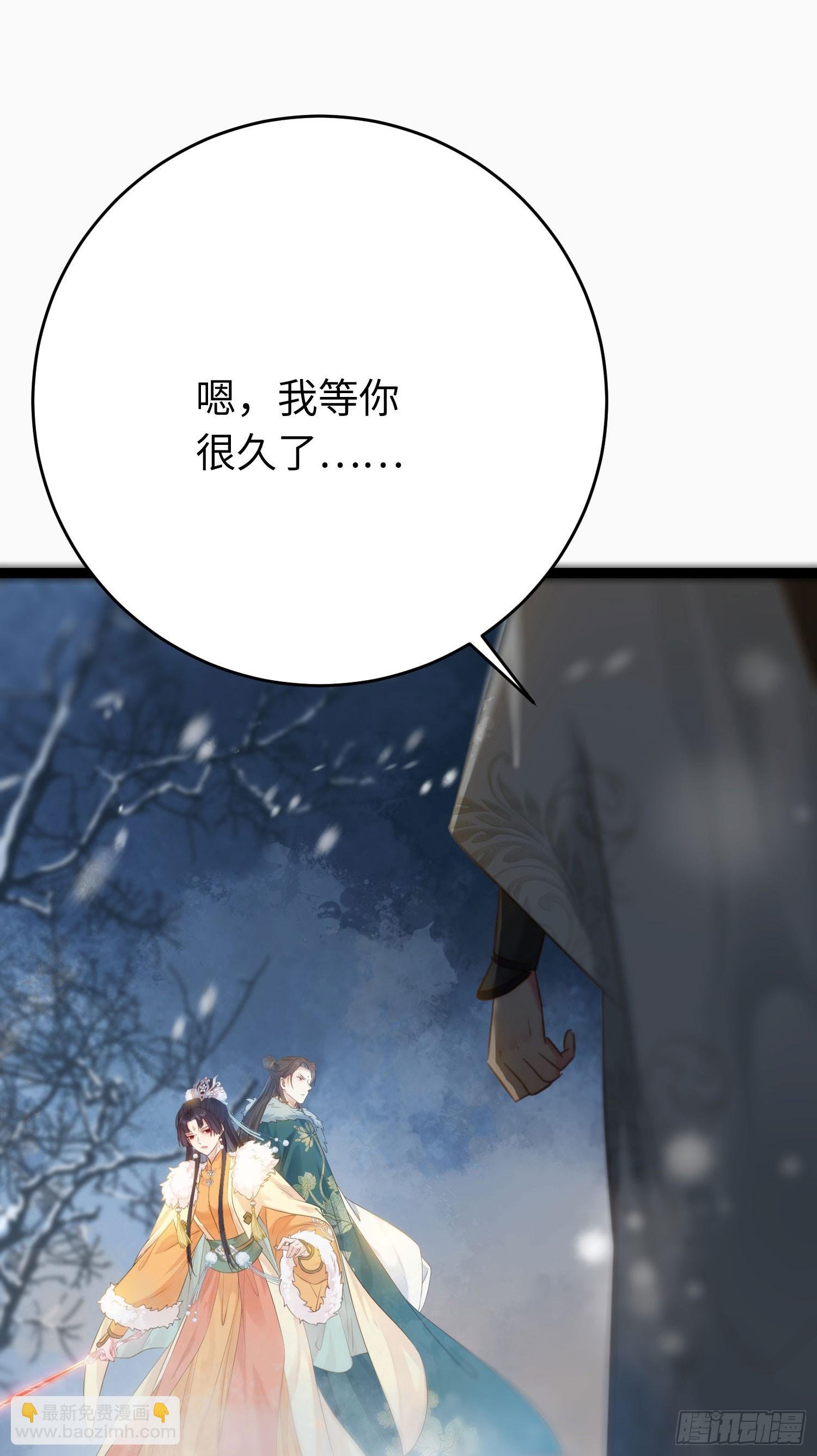 44 相见不相识