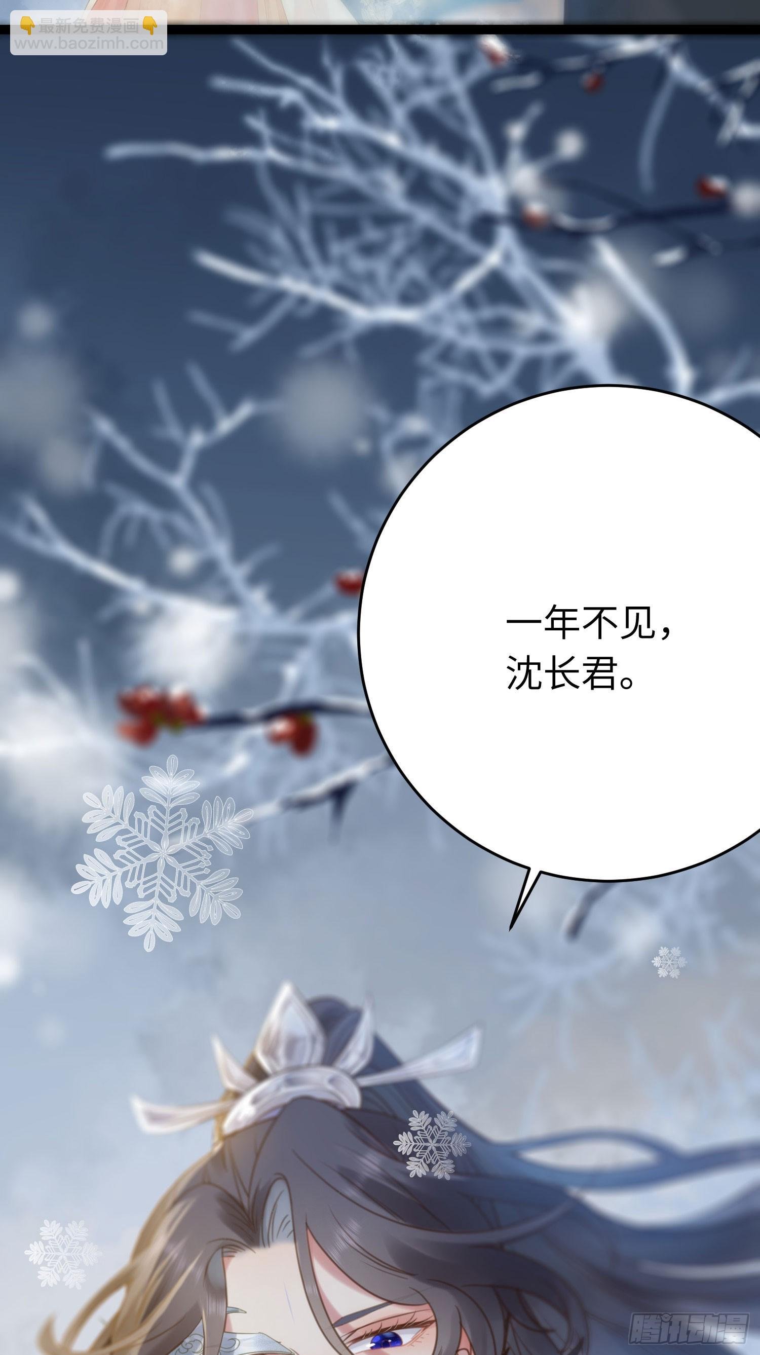 44 相见不相识