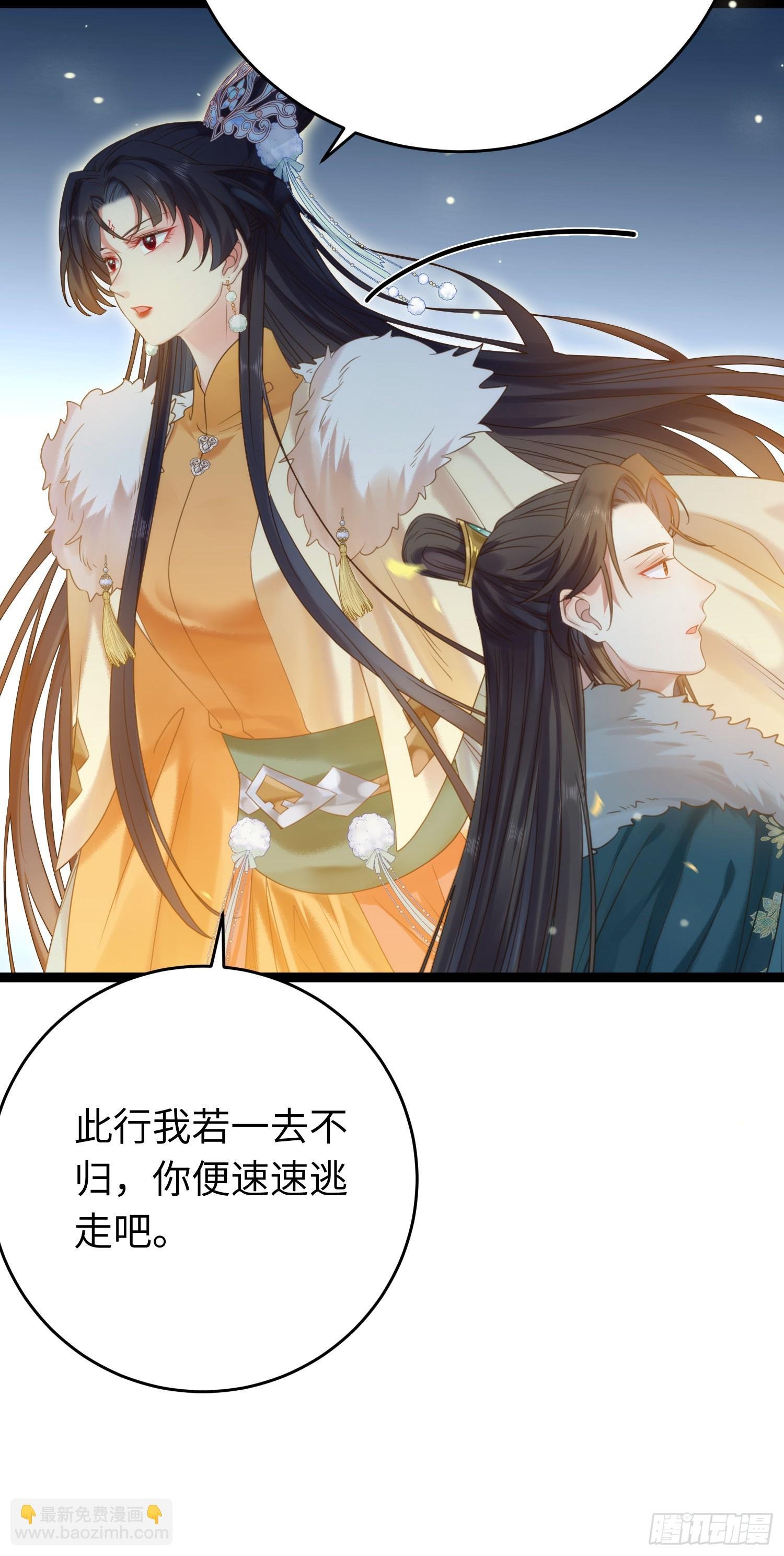 45 不要再摸了