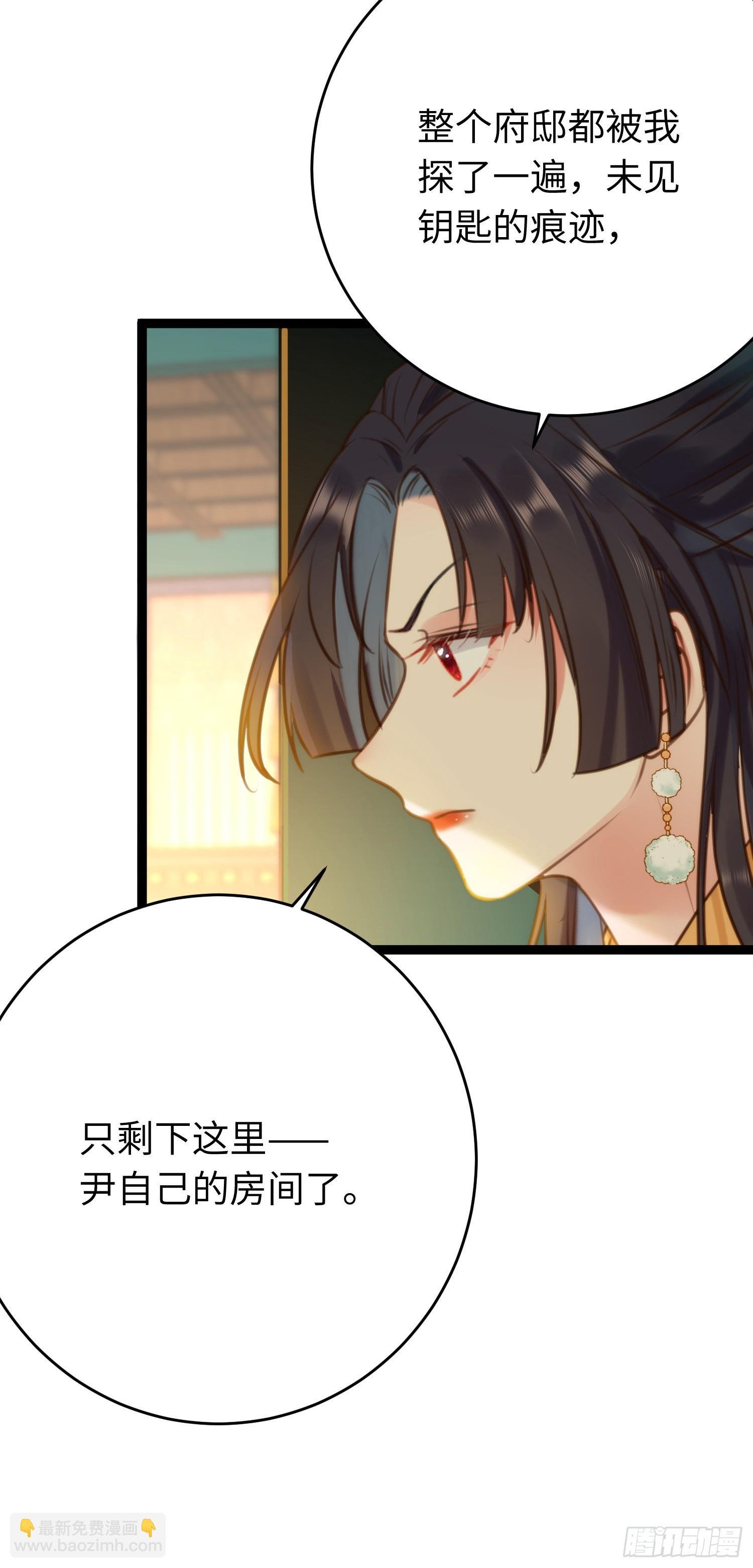 45 不要再摸了