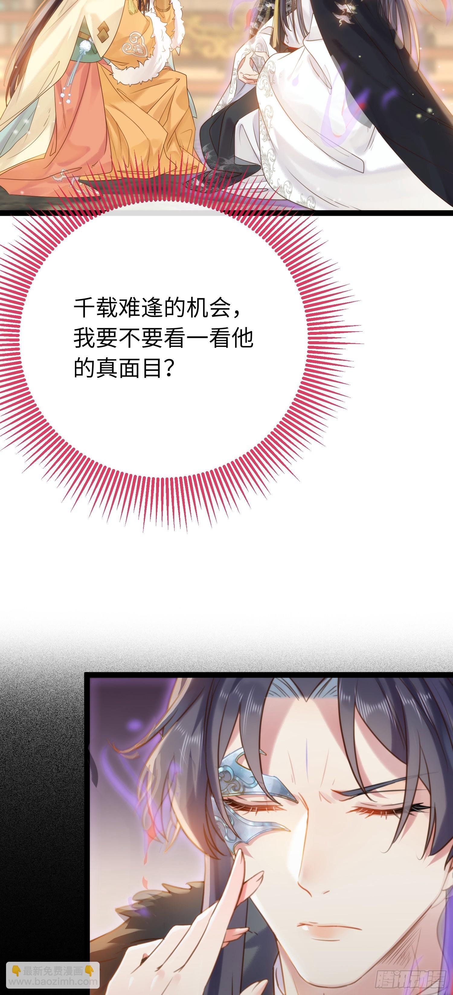 45 不要再摸了