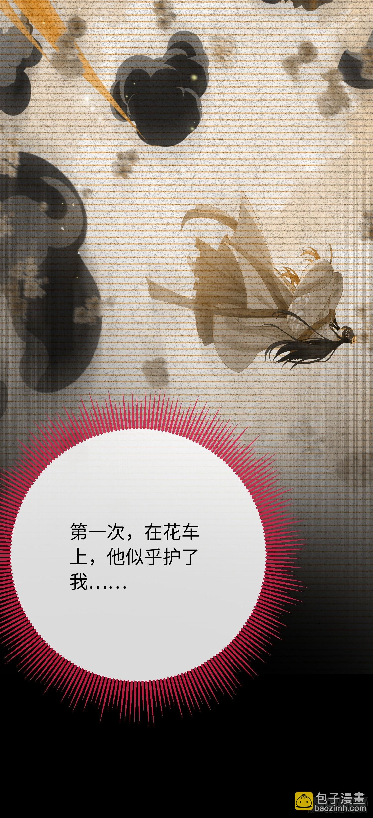 45 不要再摸了