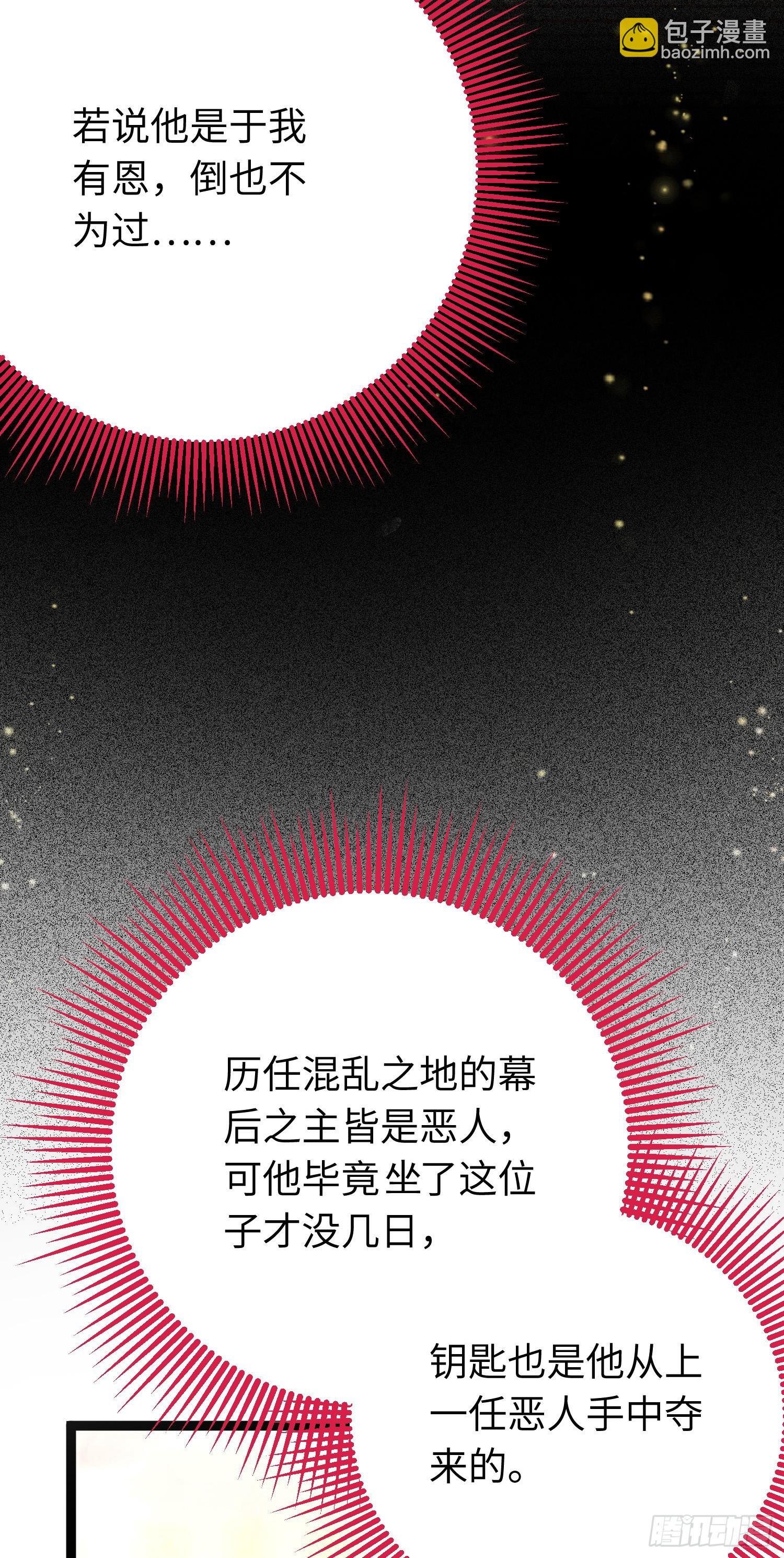 45 不要再摸了