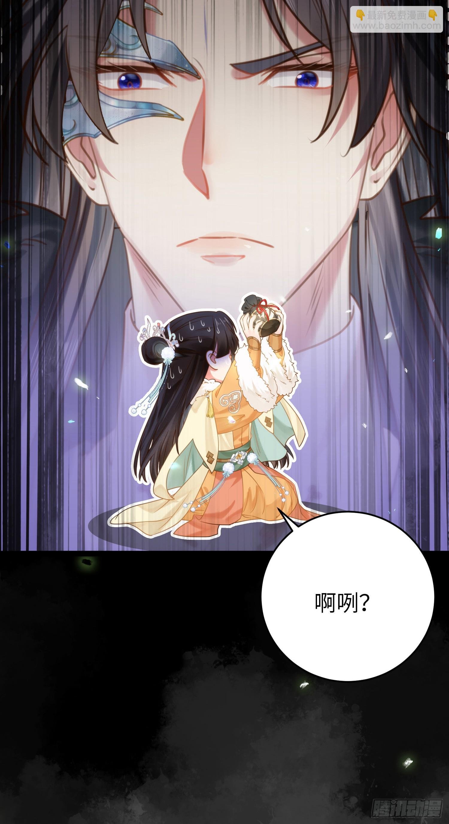 45 不要再摸了
