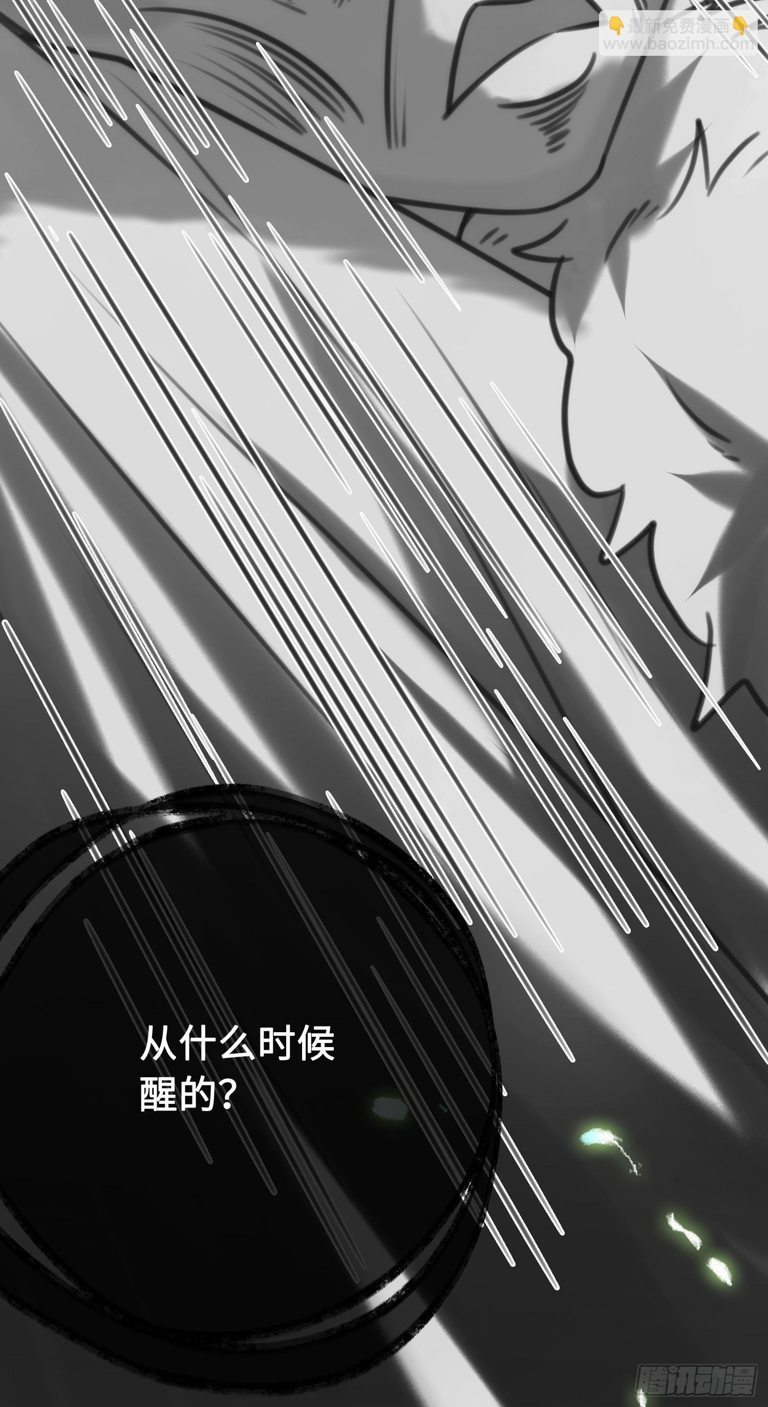 45 不要再摸了