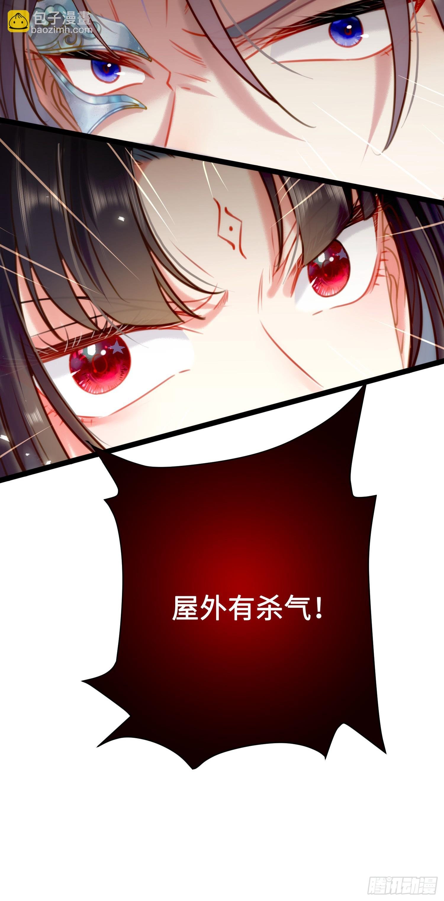 46 又见圣女