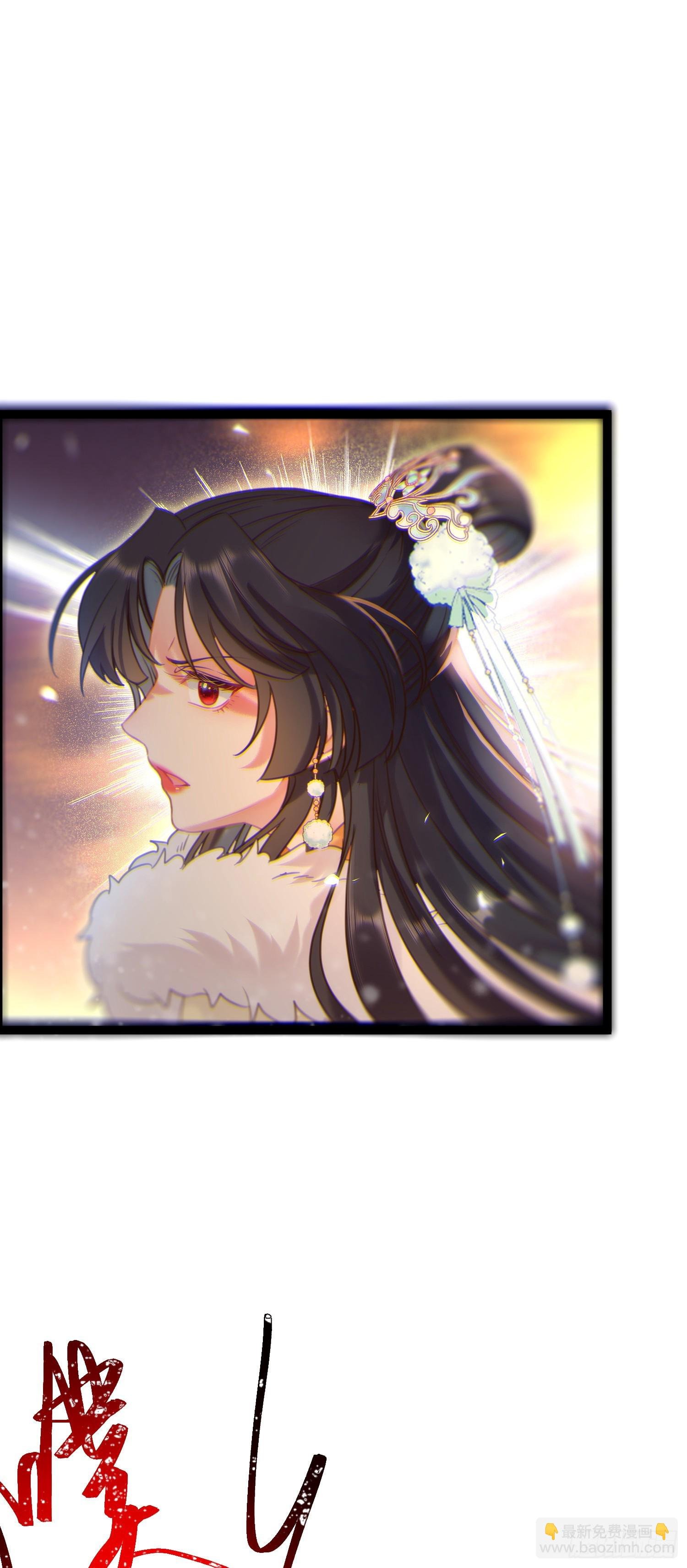 46 又见圣女