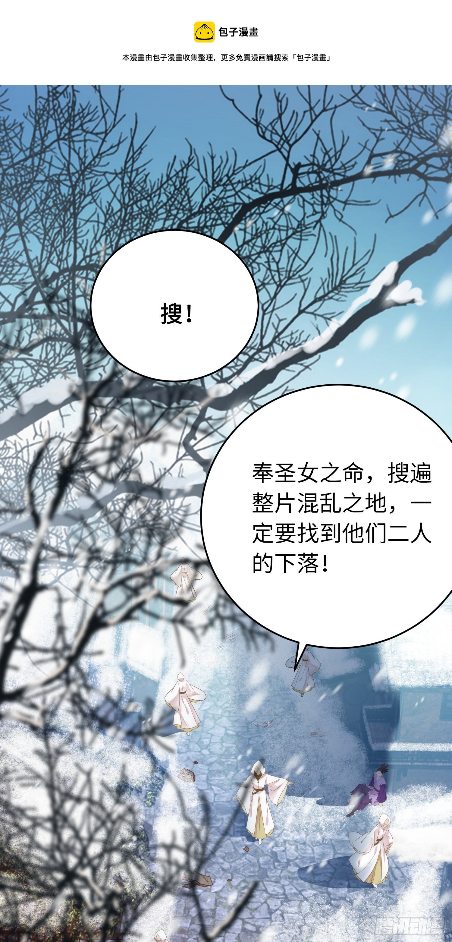 47 给我听话点