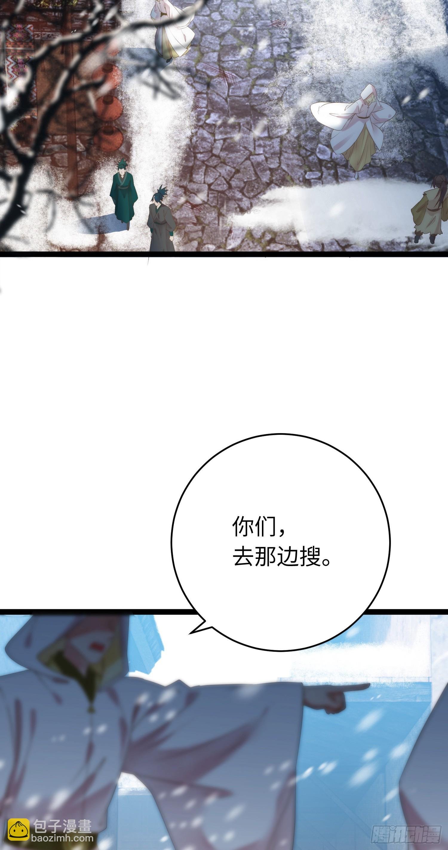 47 给我听话点