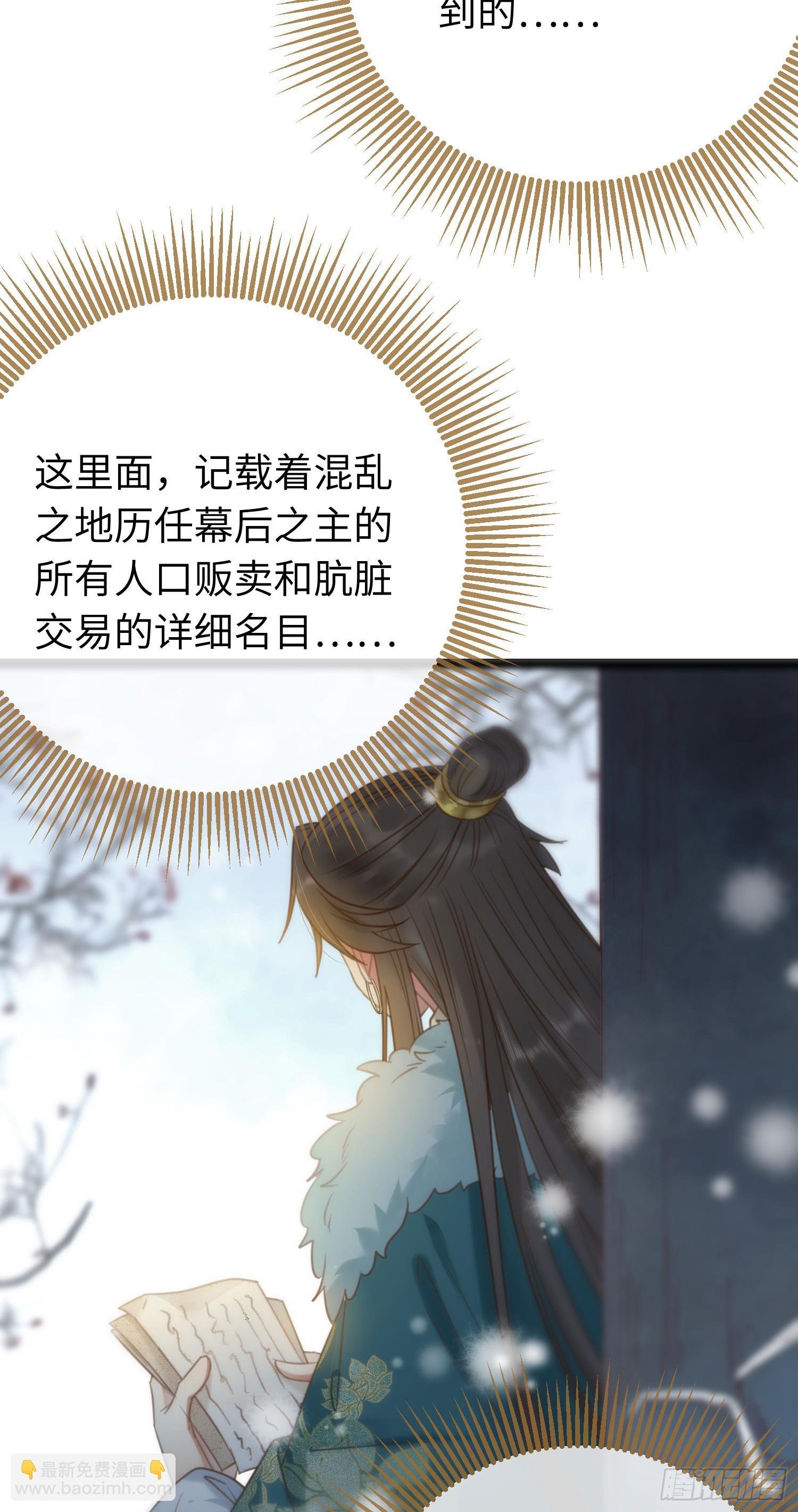 47 给我听话点