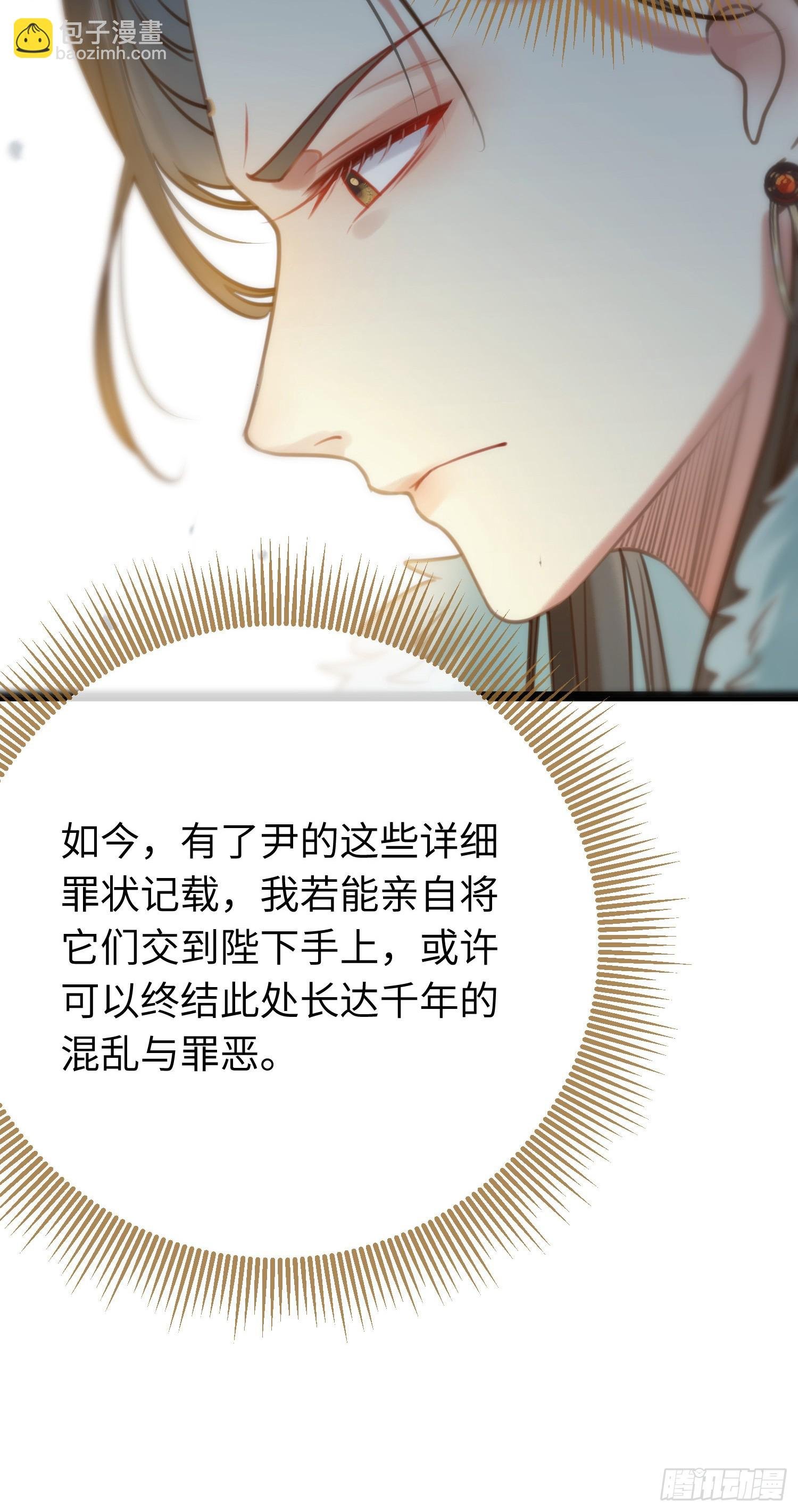 47 给我听话点