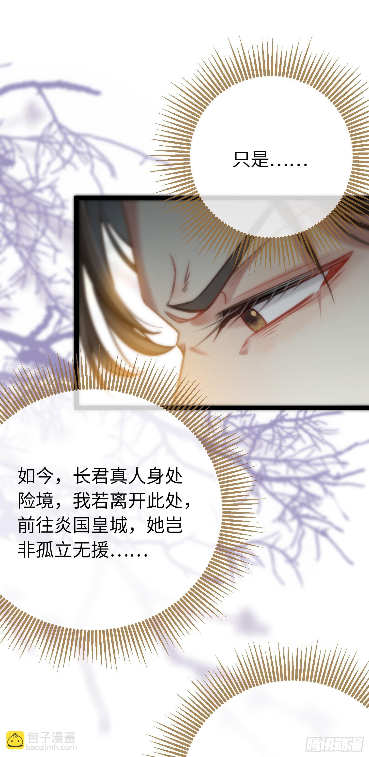 47 给我听话点