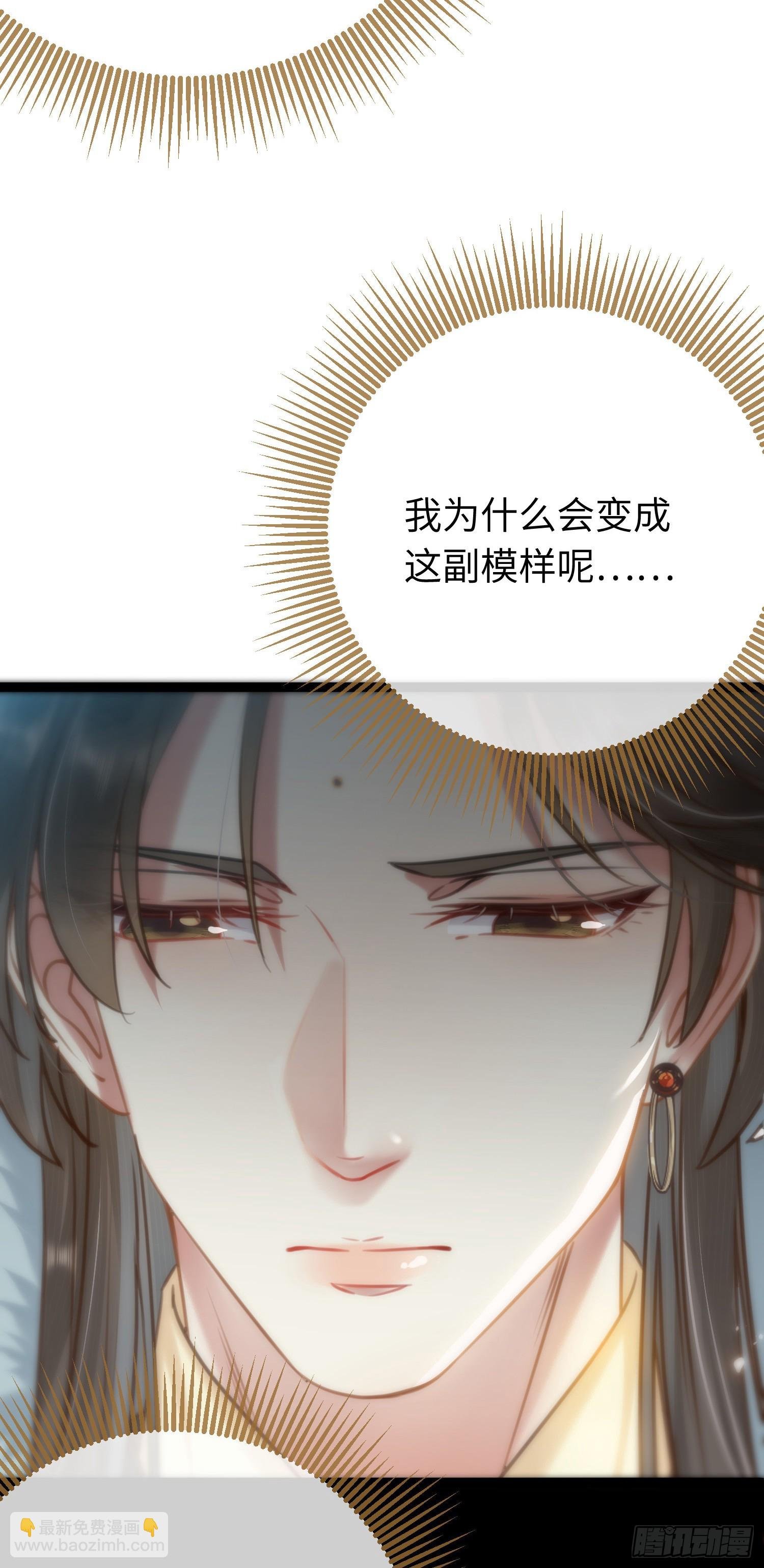 47 给我听话点
