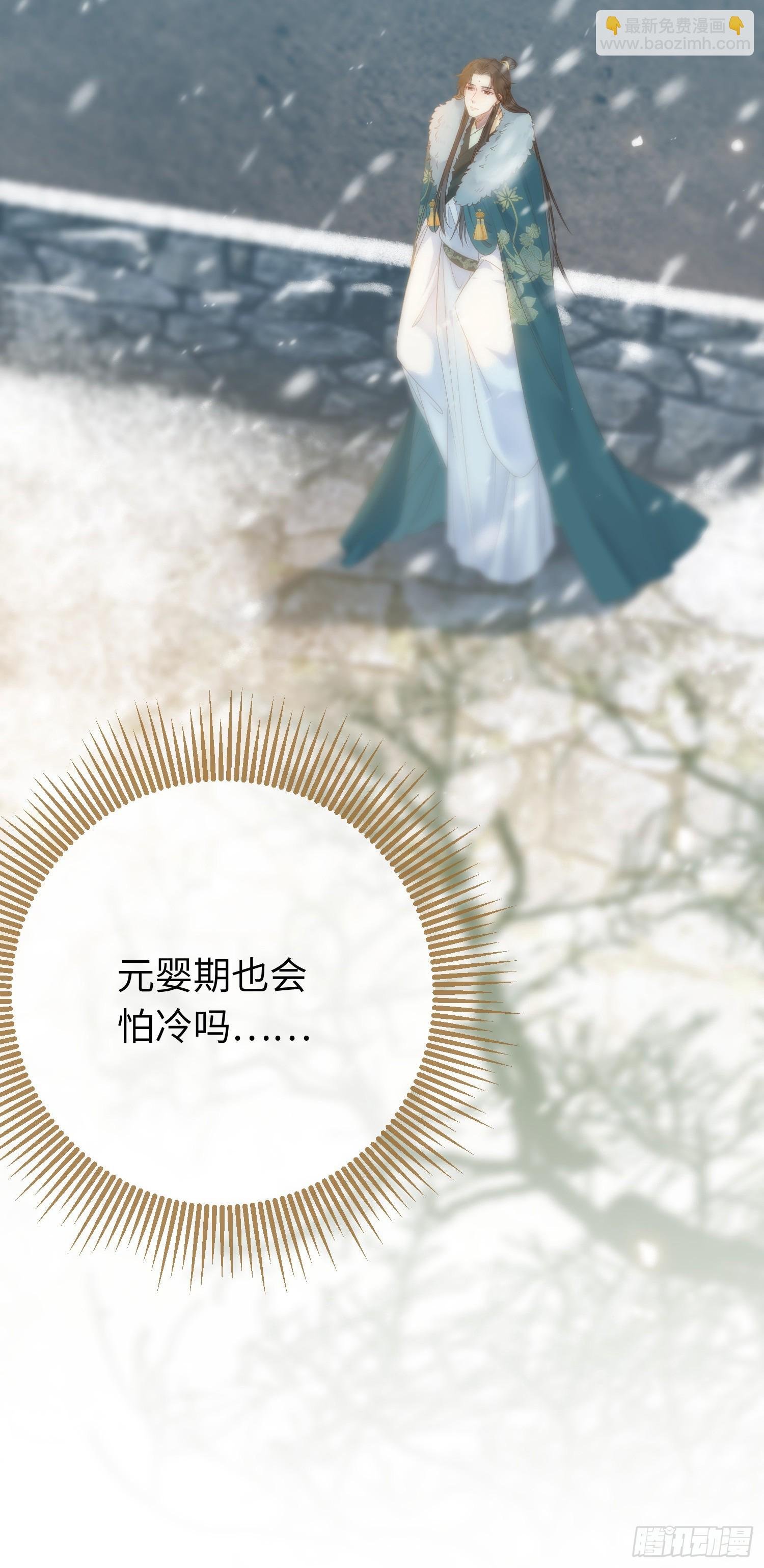 47 给我听话点