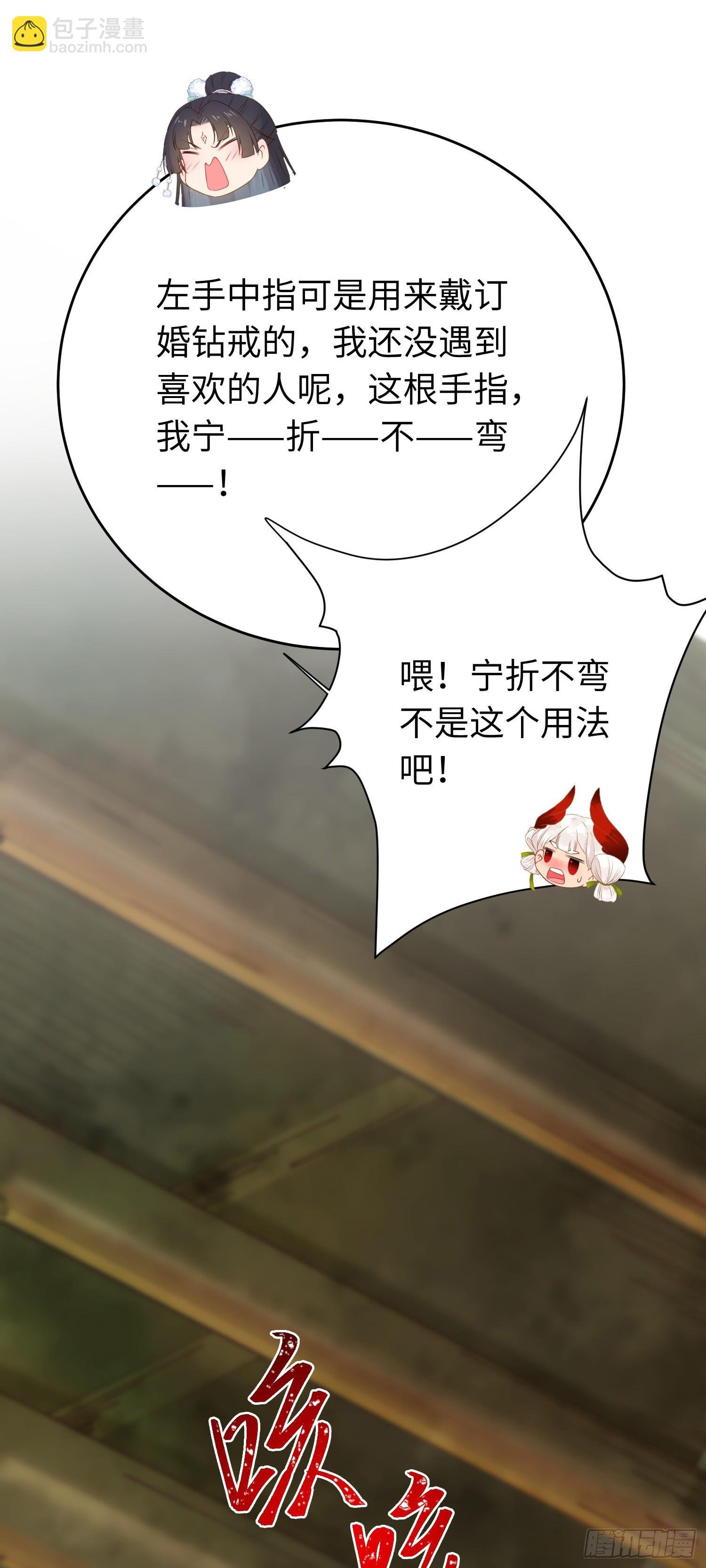 47 给我听话点