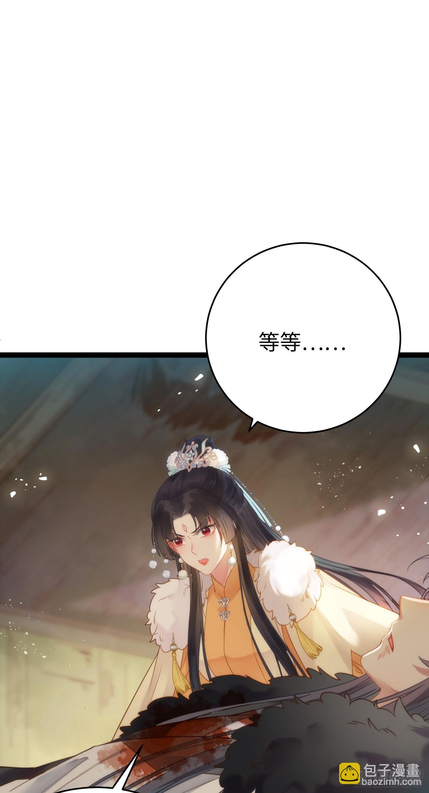 47 给我听话点