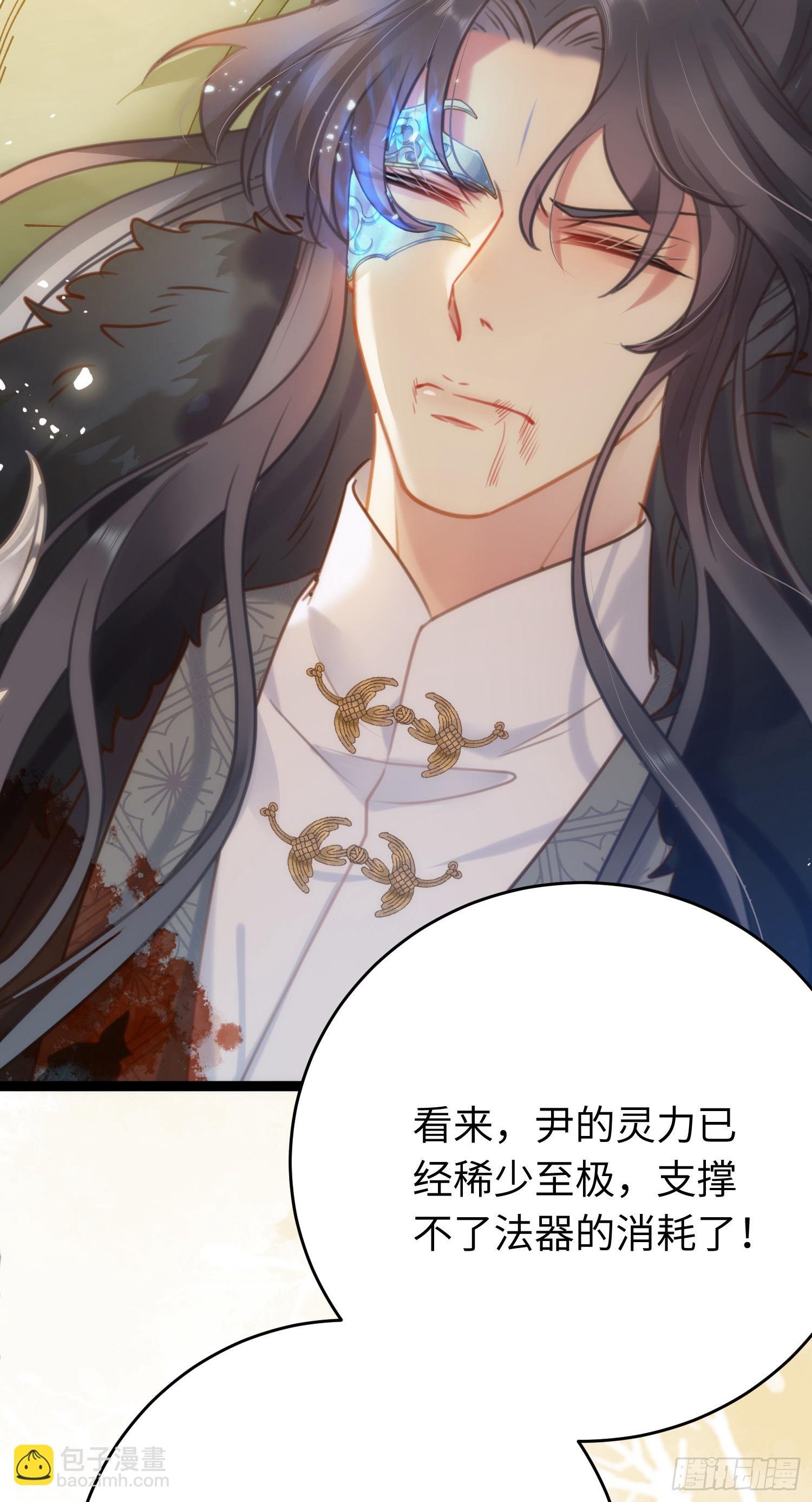 47 给我听话点