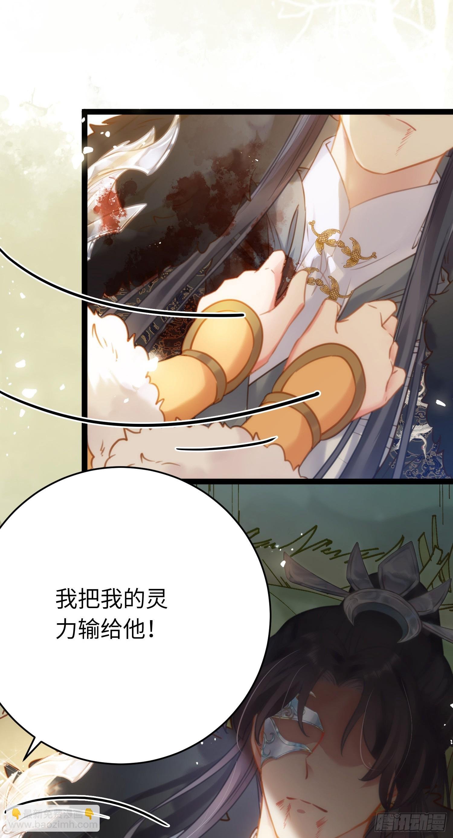 47 给我听话点