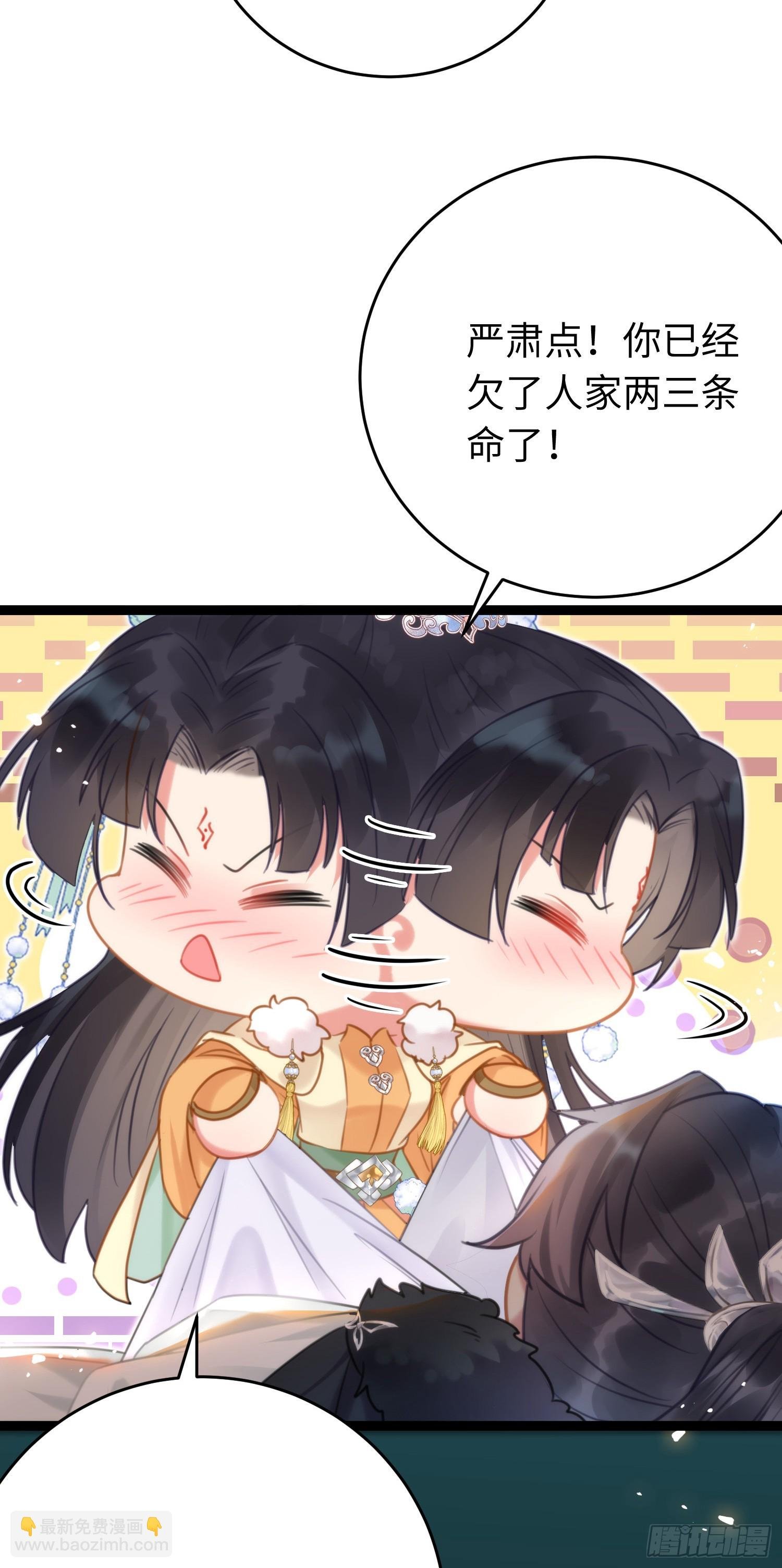 47 给我听话点