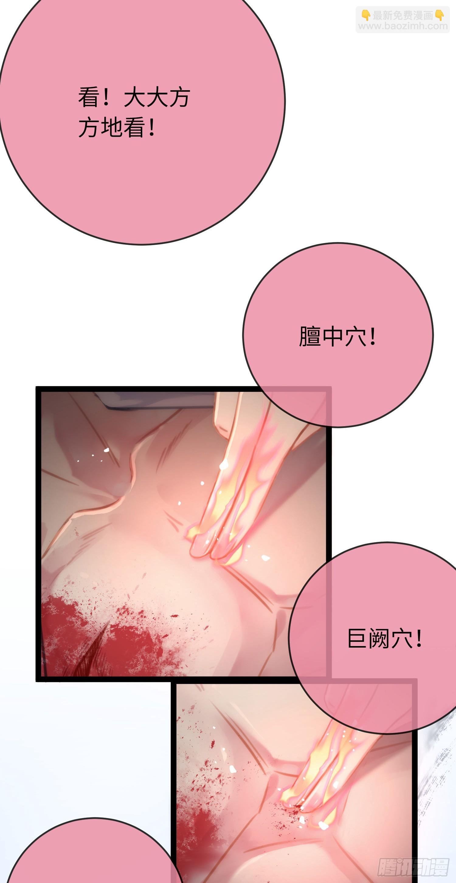 47 给我听话点