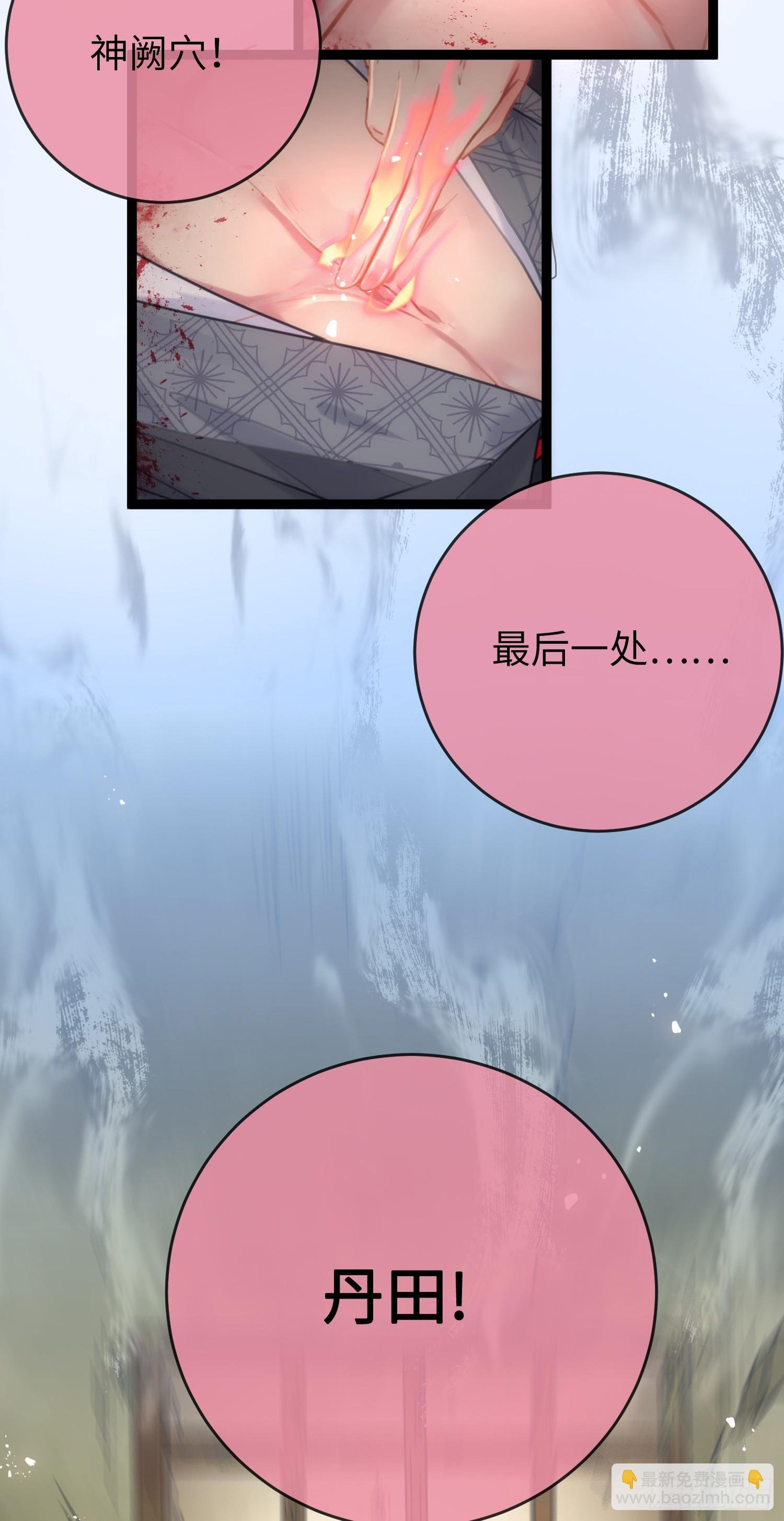 47 给我听话点