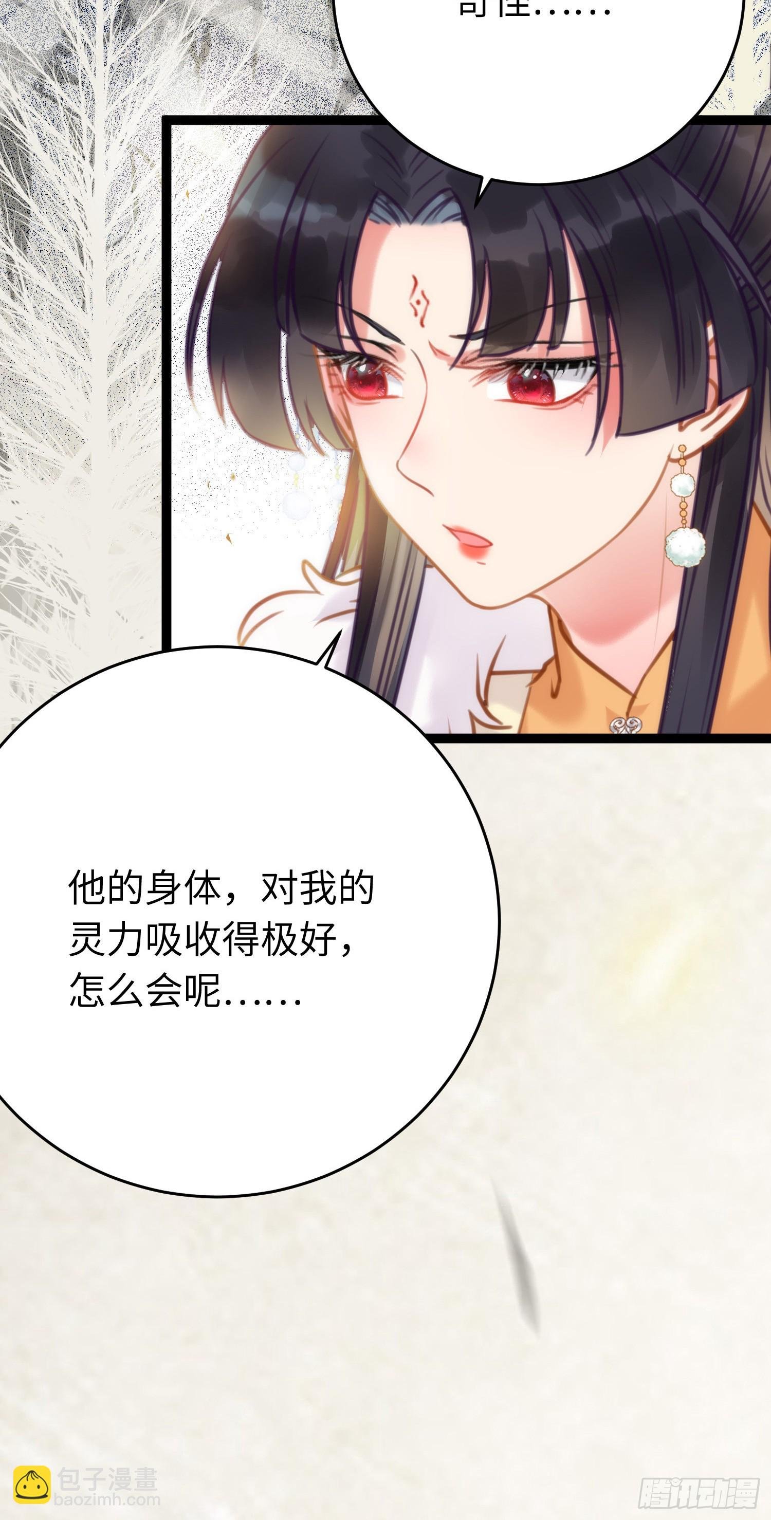 47 给我听话点