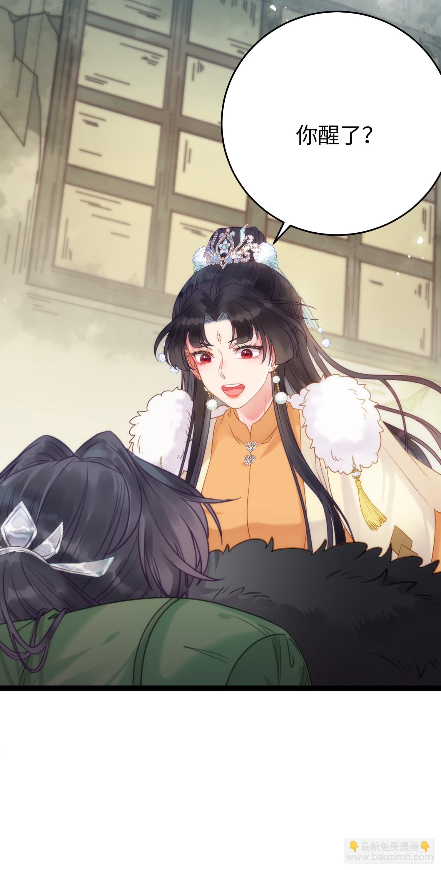 47 给我听话点