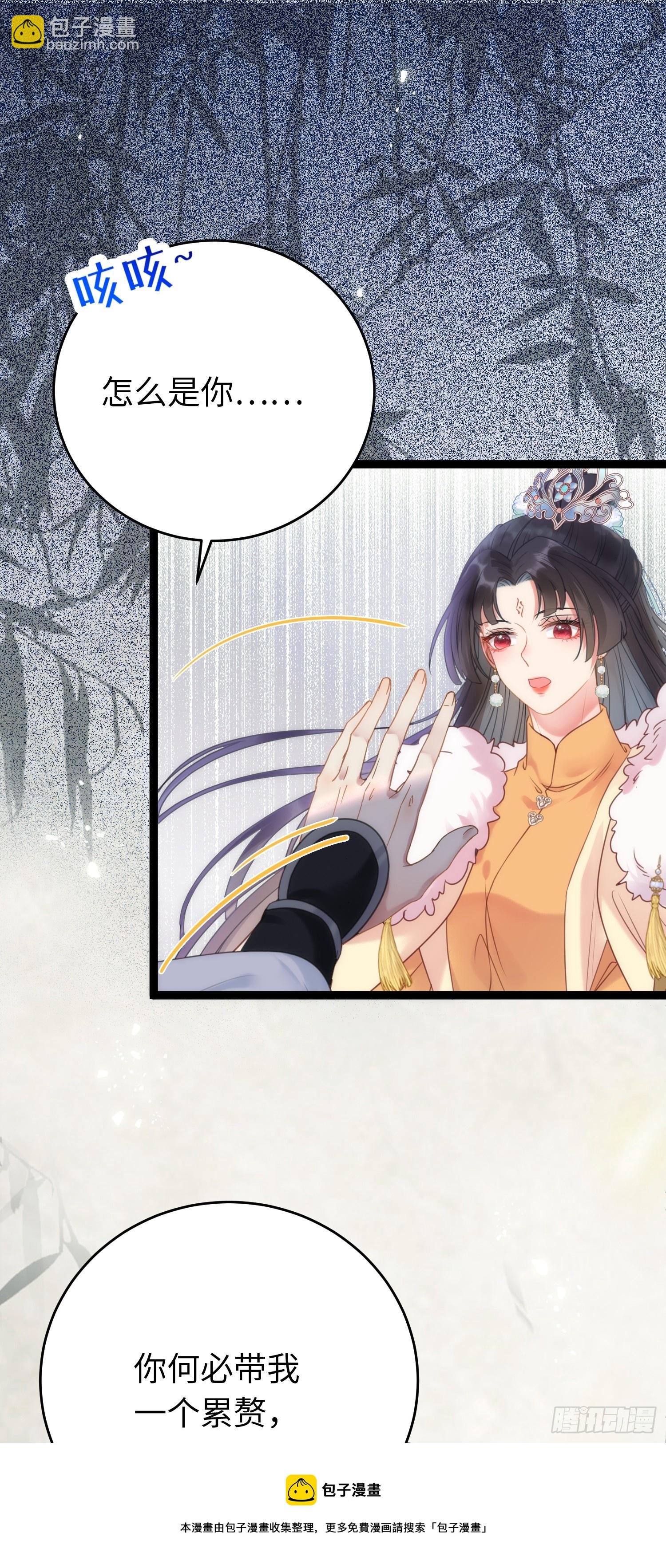 47 给我听话点