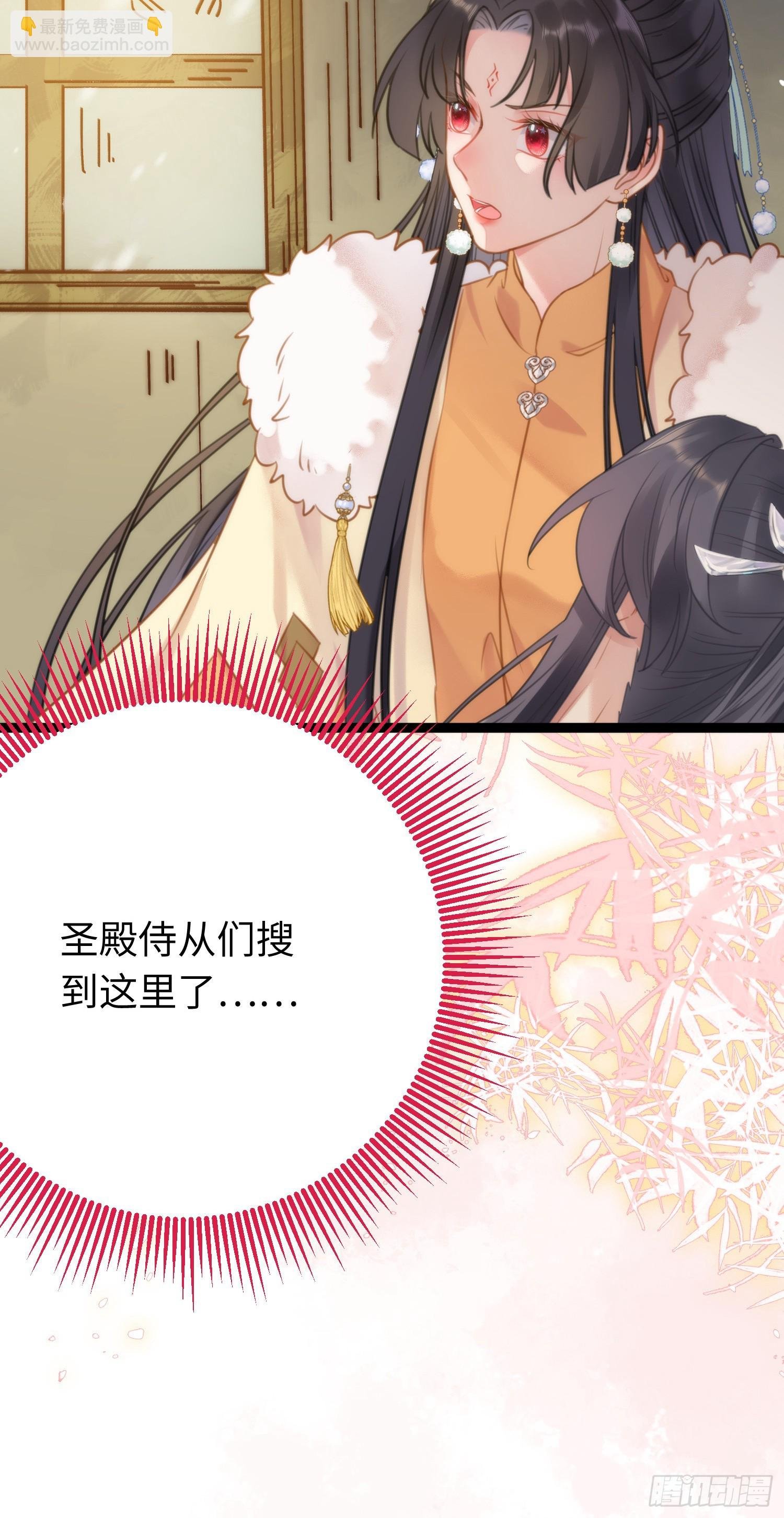 48 心机千夜上线