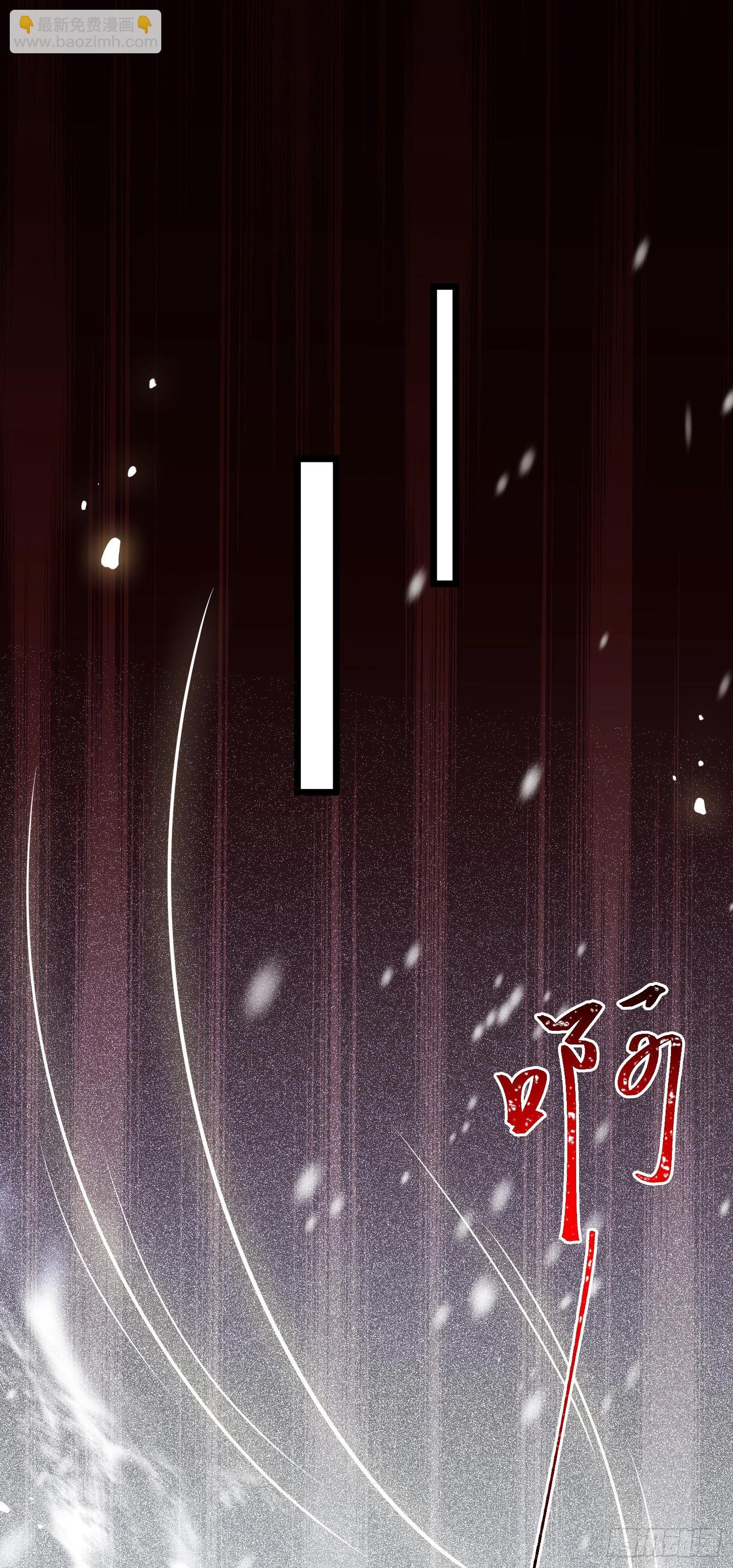 48 心机千夜上线