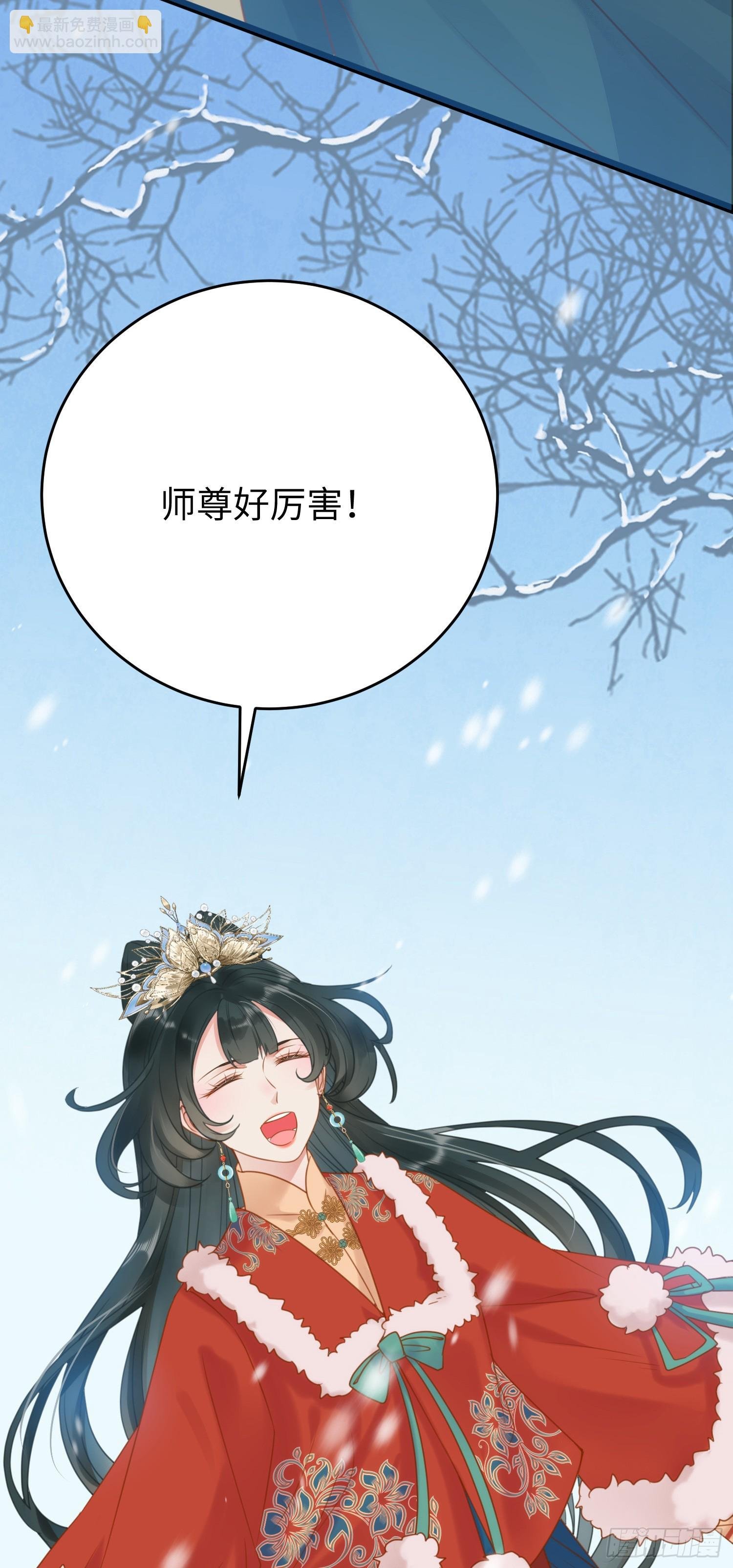 48 心机千夜上线