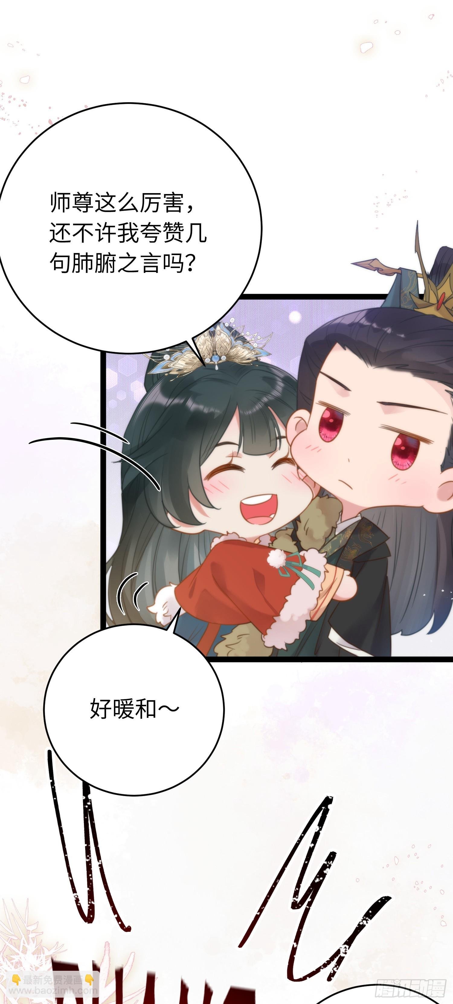 48 心机千夜上线