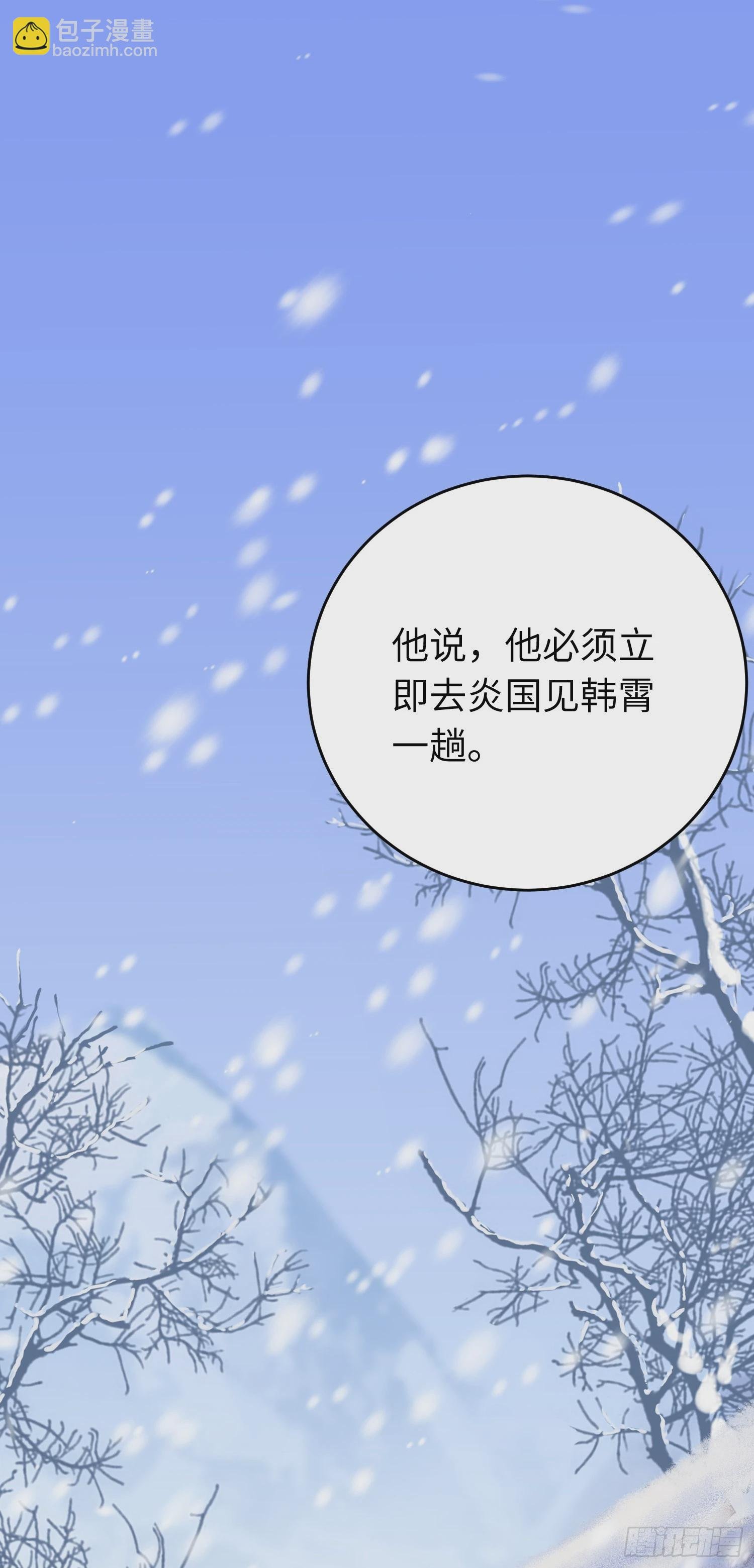 48 心机千夜上线