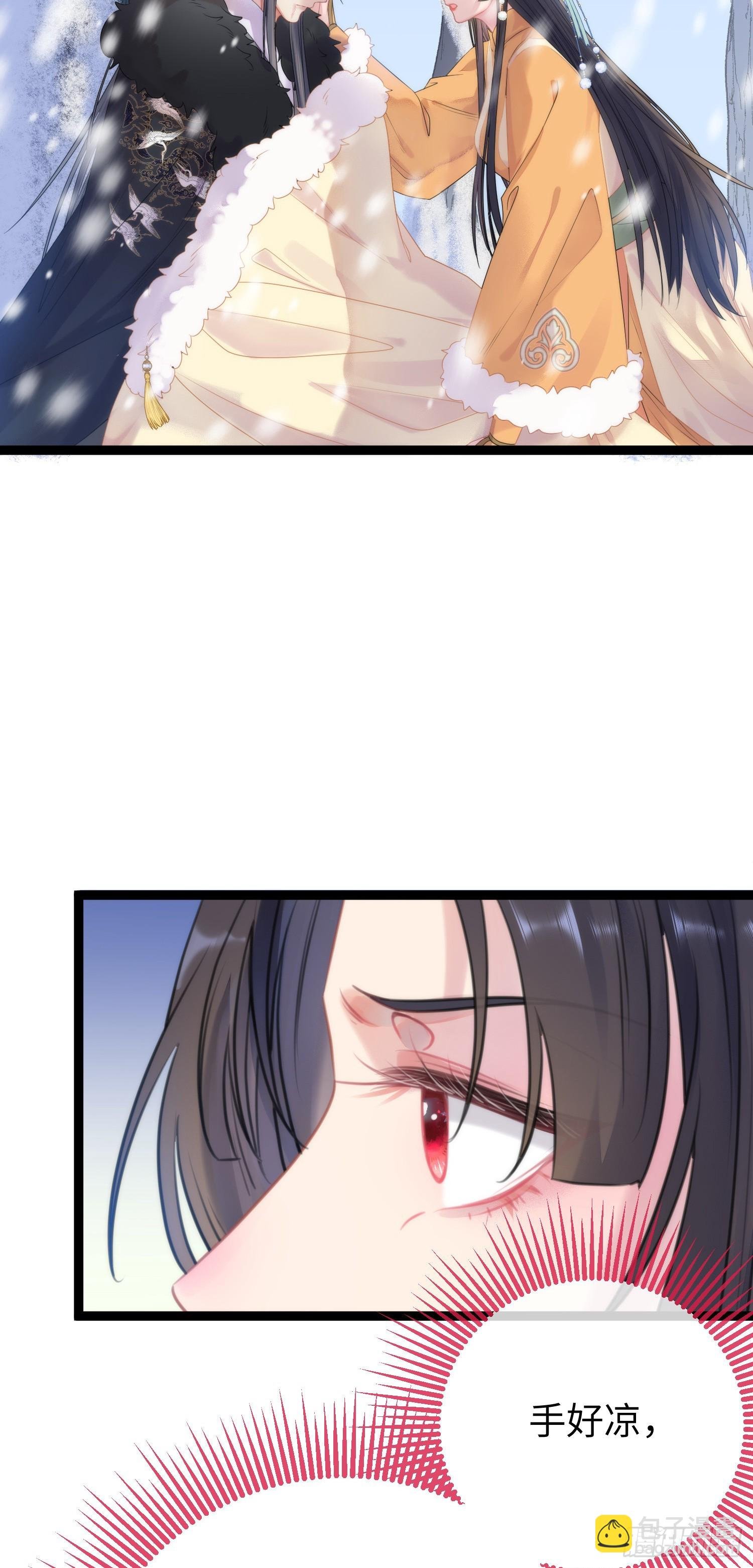 48 心机千夜上线